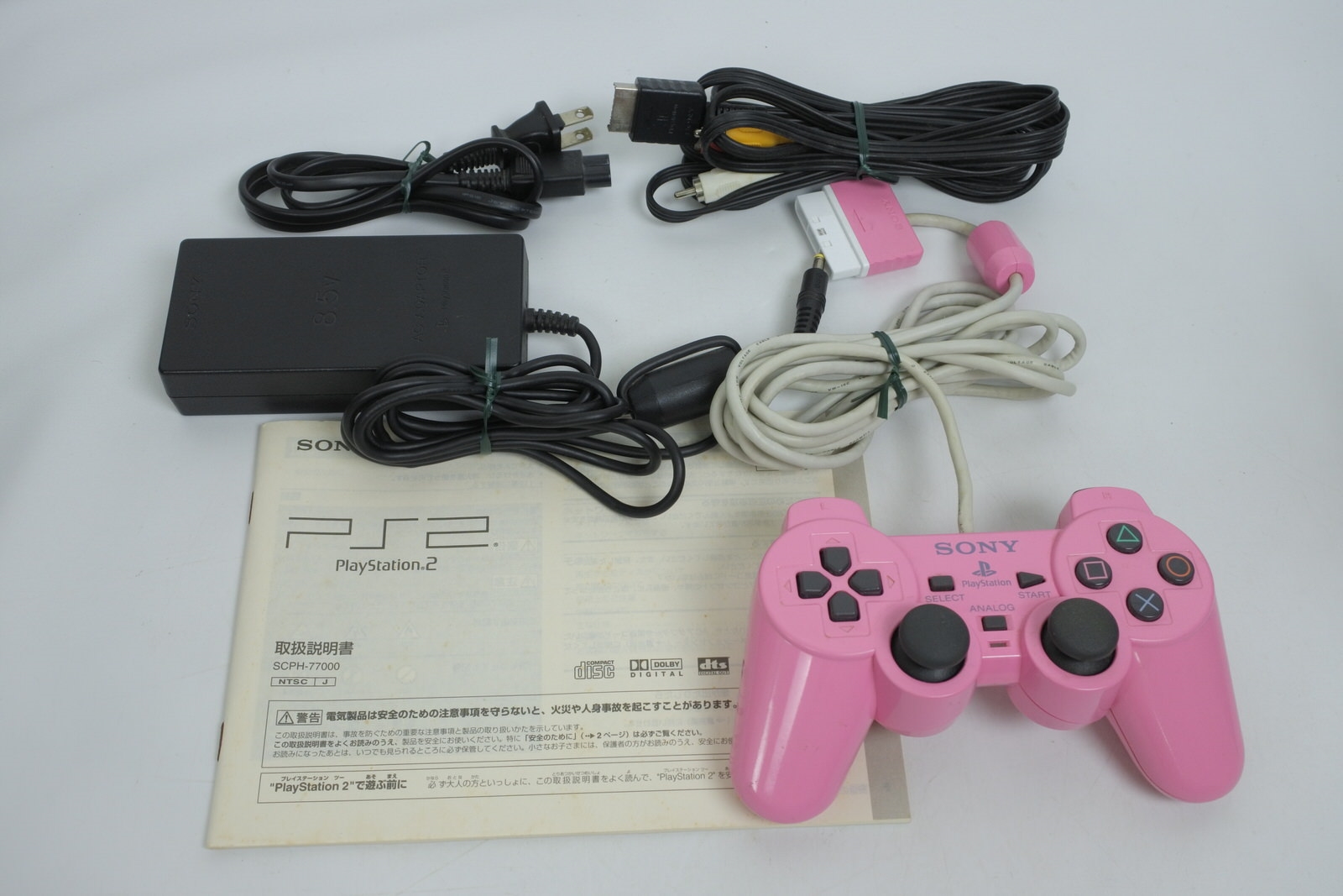 Sony Playstation 2 Pink Купить