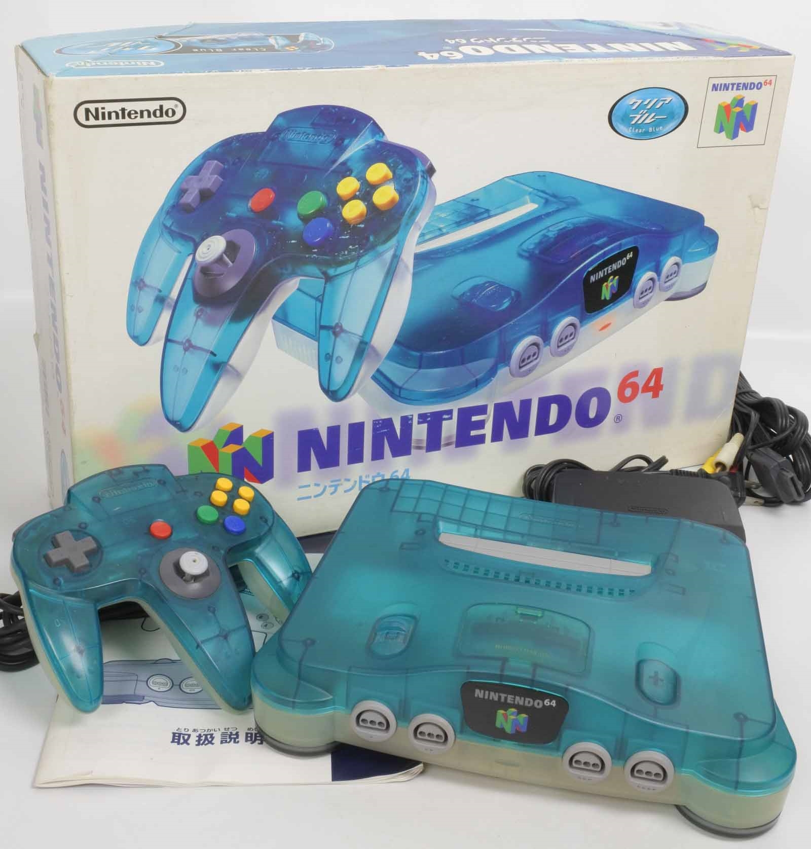 nintendo 64 clear