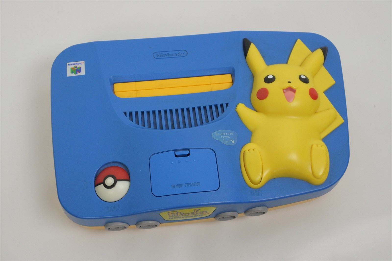 pokemon yellow pc box full