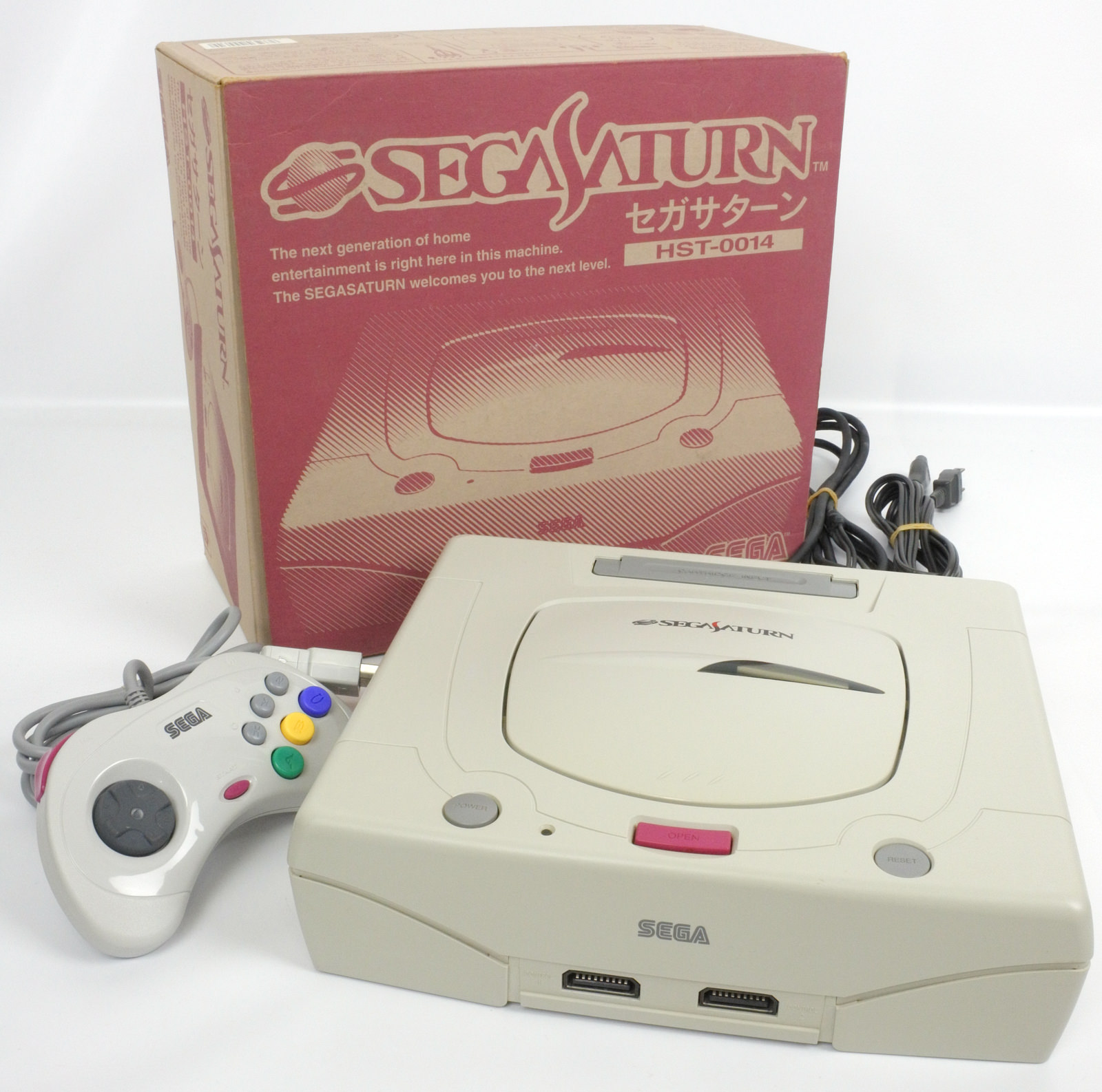 Sega Saturn White Console System Boxed Hst 3220 Tested Ref P7d005376 6321