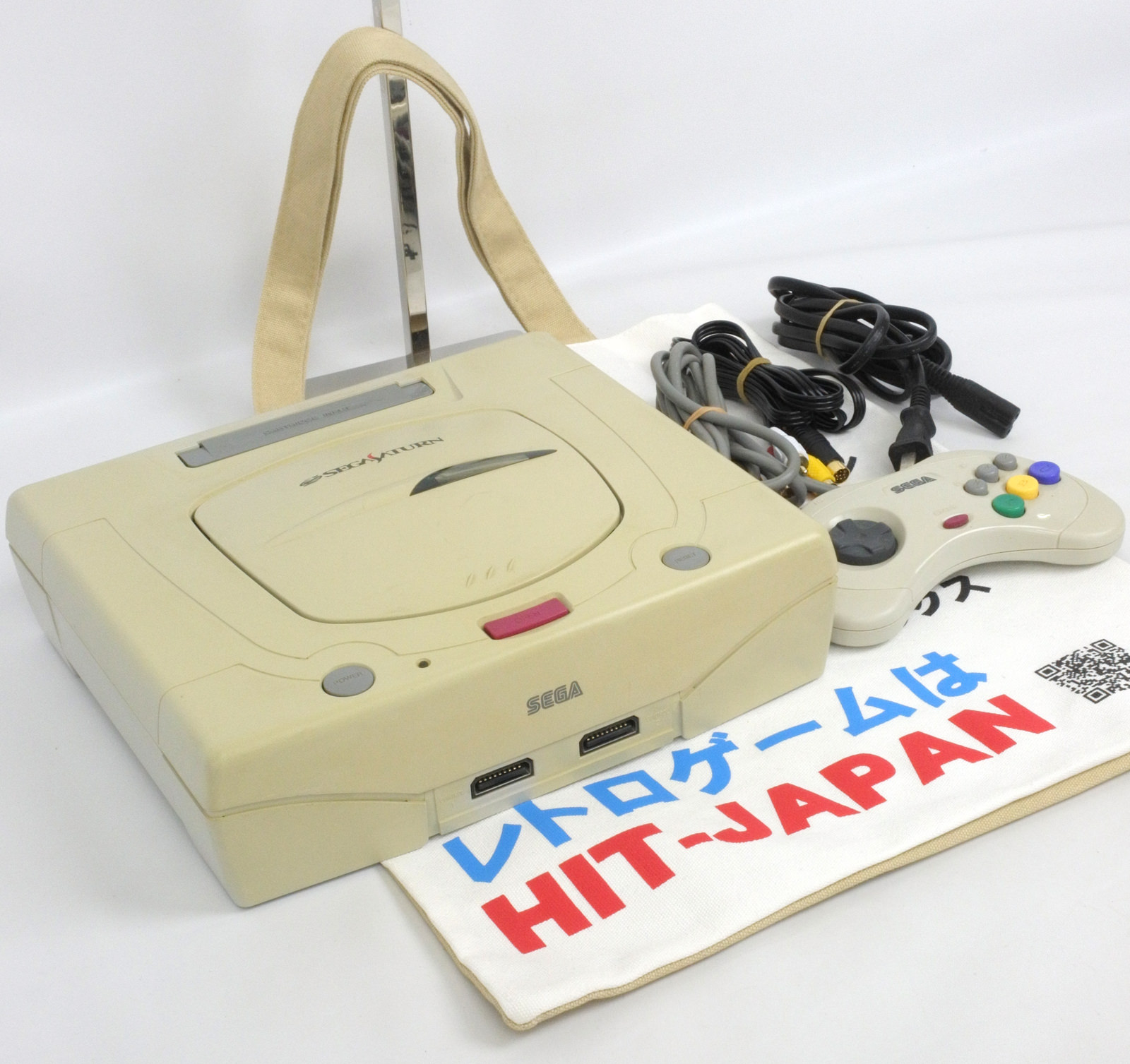 Sega Saturn WHITE Console System FREE SHIPPING HST-3220 Tested Ref ...