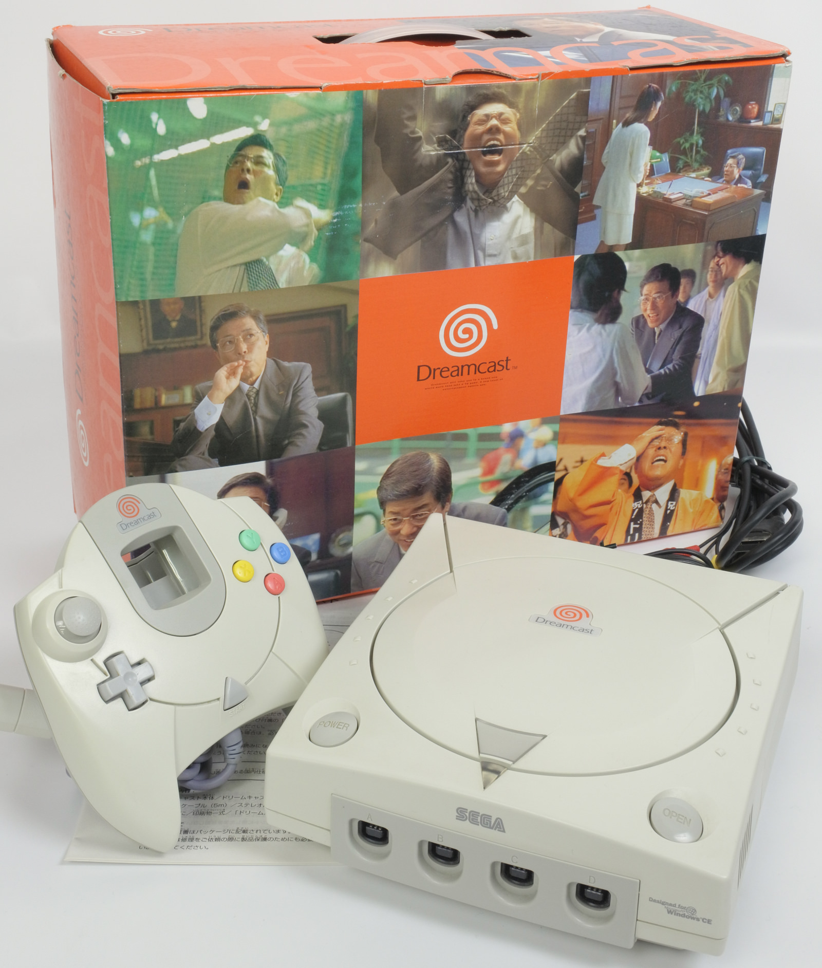 Dreamcast Sega YUKAWA Edition Console System Boxed SANWA ...