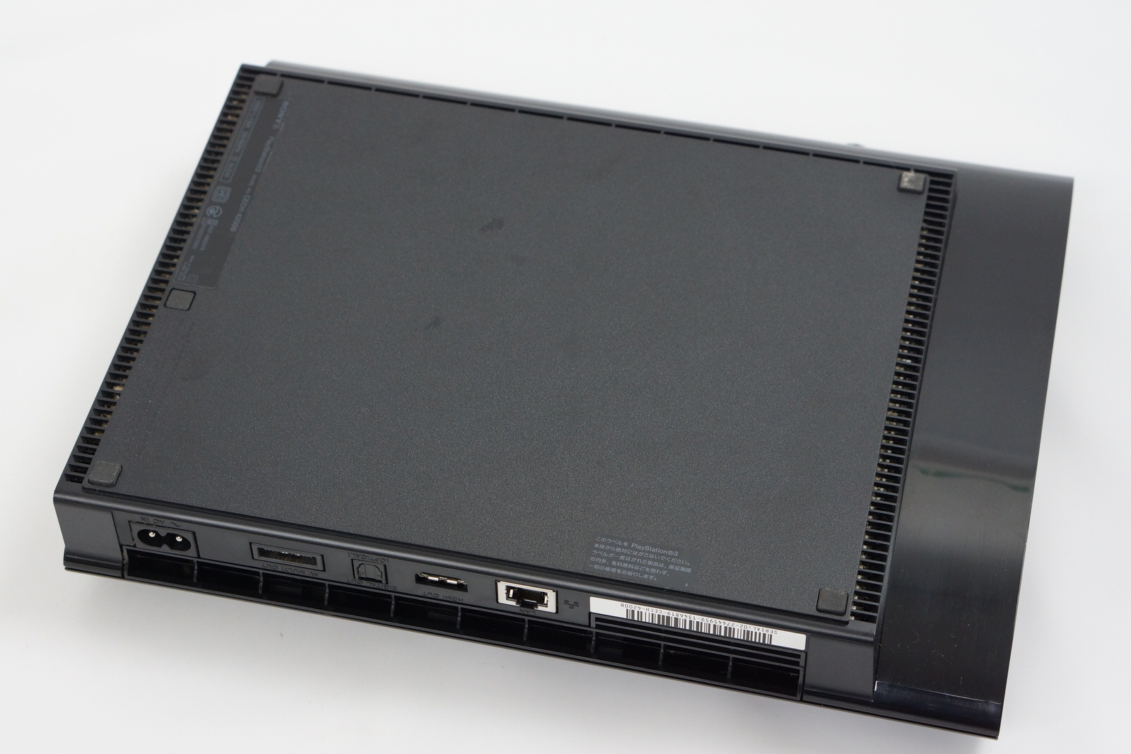 人気No.1/本体 SONY PlayStation3 CECH-4200B＋ソフト1本 | everestdg.com