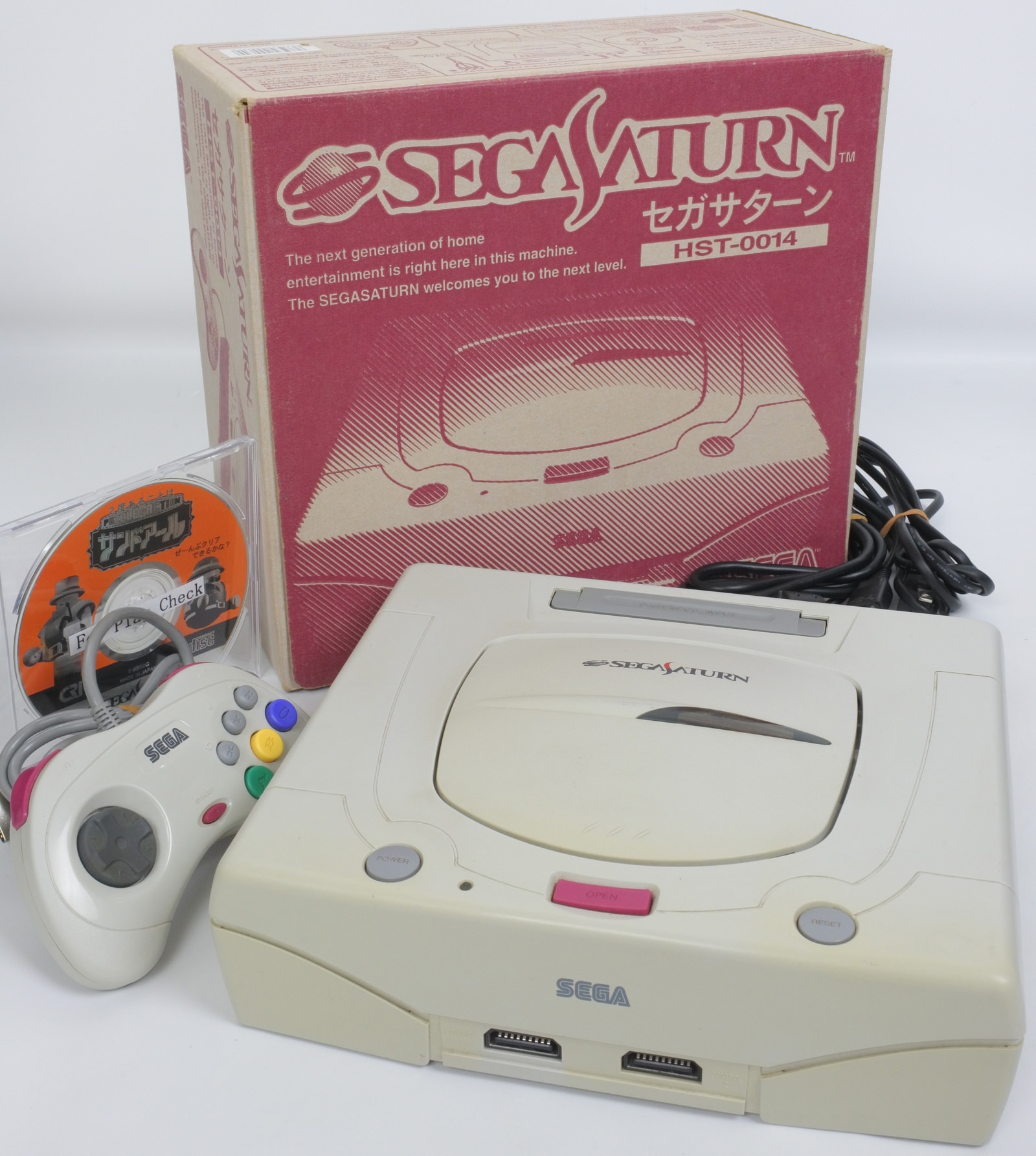 Sega Saturn Blanc Console System BOXED HST-3220 Testé "NTSC-J" Ref ...