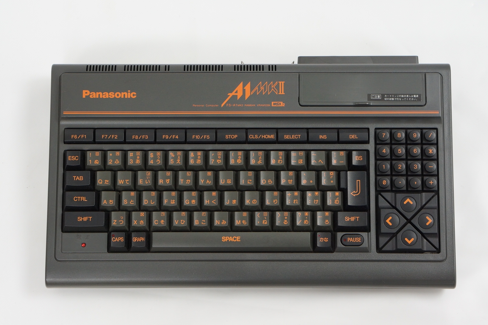 MSX 2 MSX2 Panasonic FS-A1MK2 mkII Personal Computer Boxed