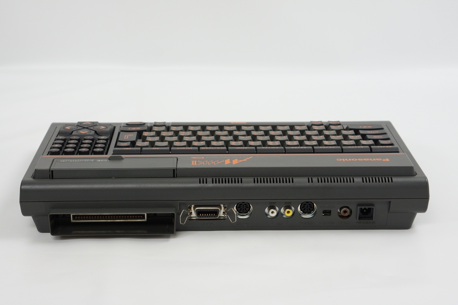 MSX 2 MSX2 Panasonic FS-A1MK2 mkII Personal Computer Boxed