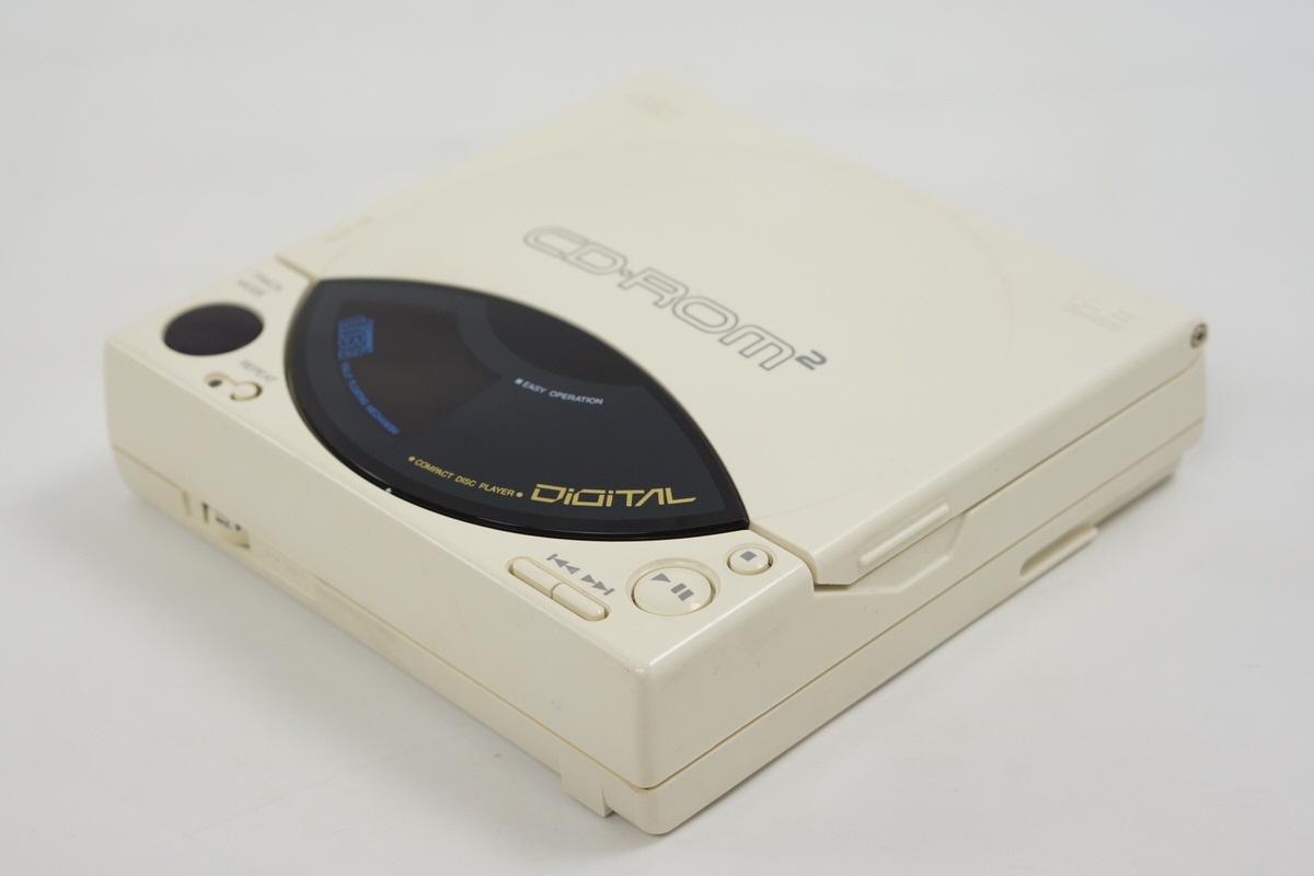 PC Engine CD ROM System Console Interface Unit IFU-30A Boxed -NTSC