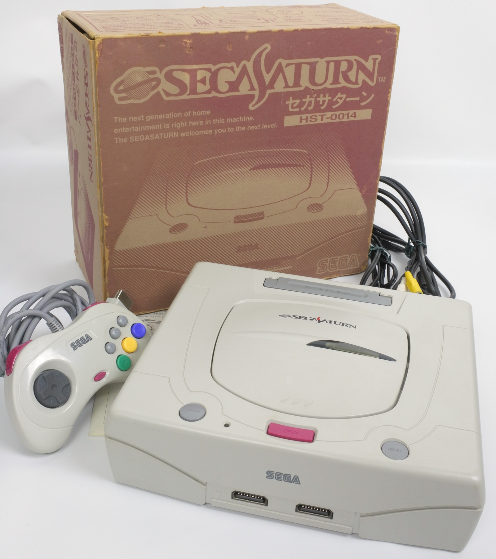 Sega saturn читы