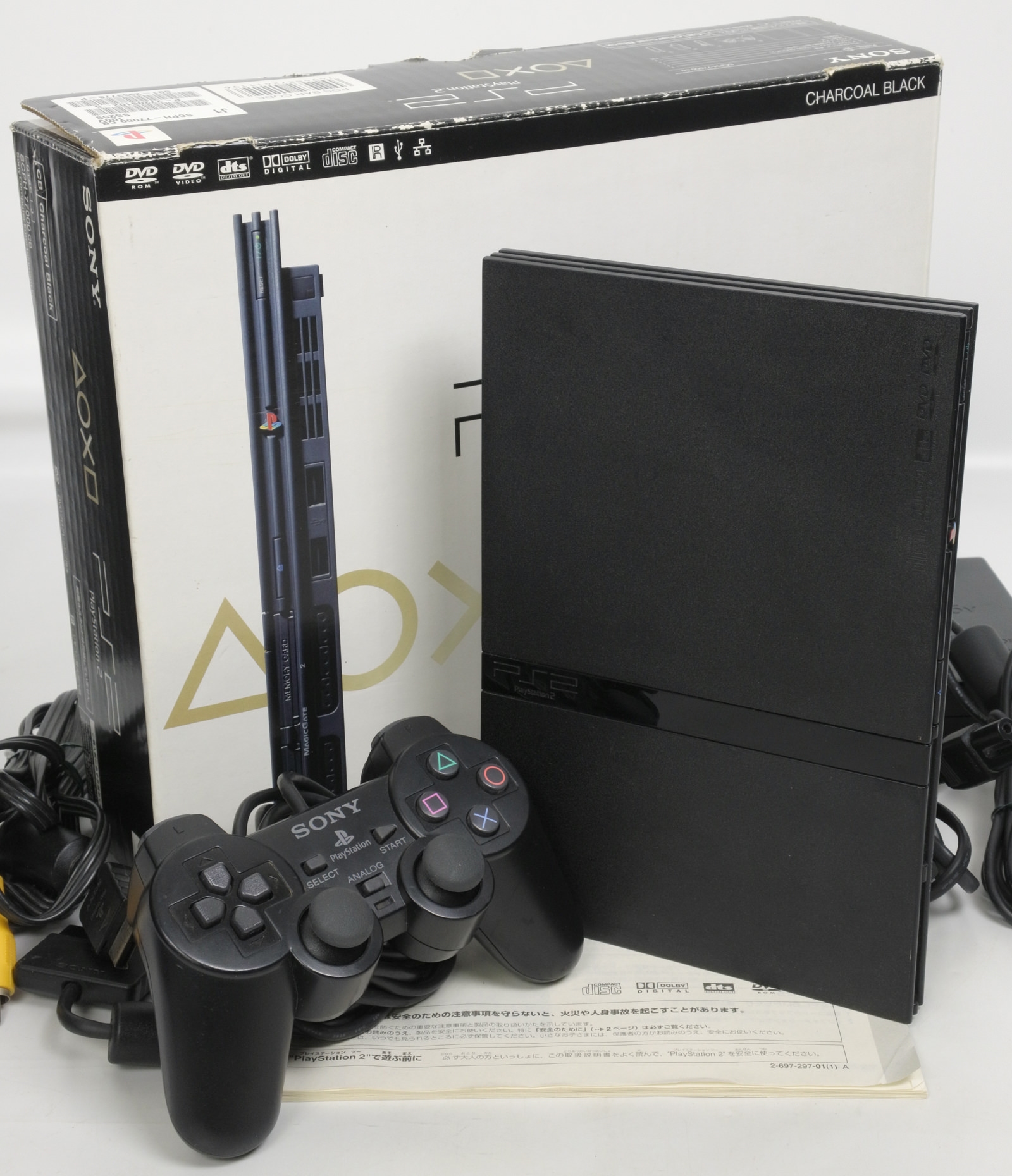 PS2 Slim Console System Charcoal Black SCPH-77000 Fixed Playstation 2