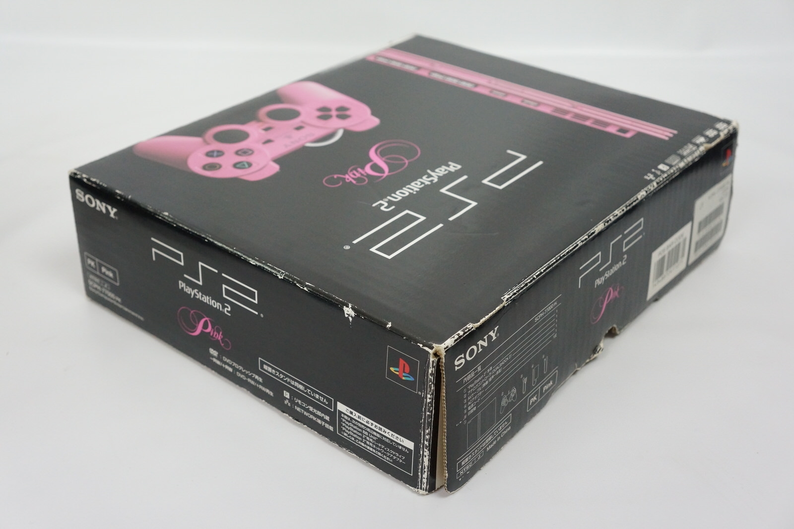 PlayStation 2 Pink SCPH-77000PK