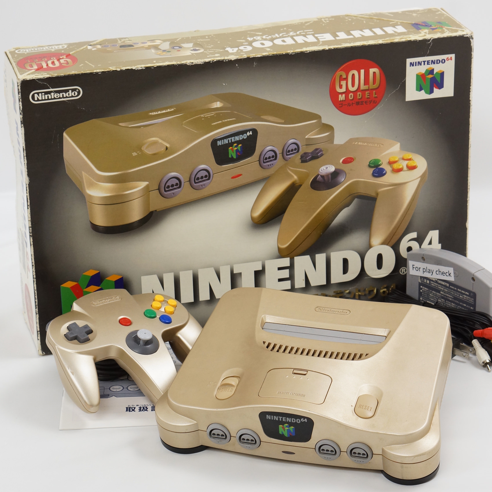 Nintendo 64 GOLD Console Boxed wz Expansion Pak Tested System Game  NUJ13812170