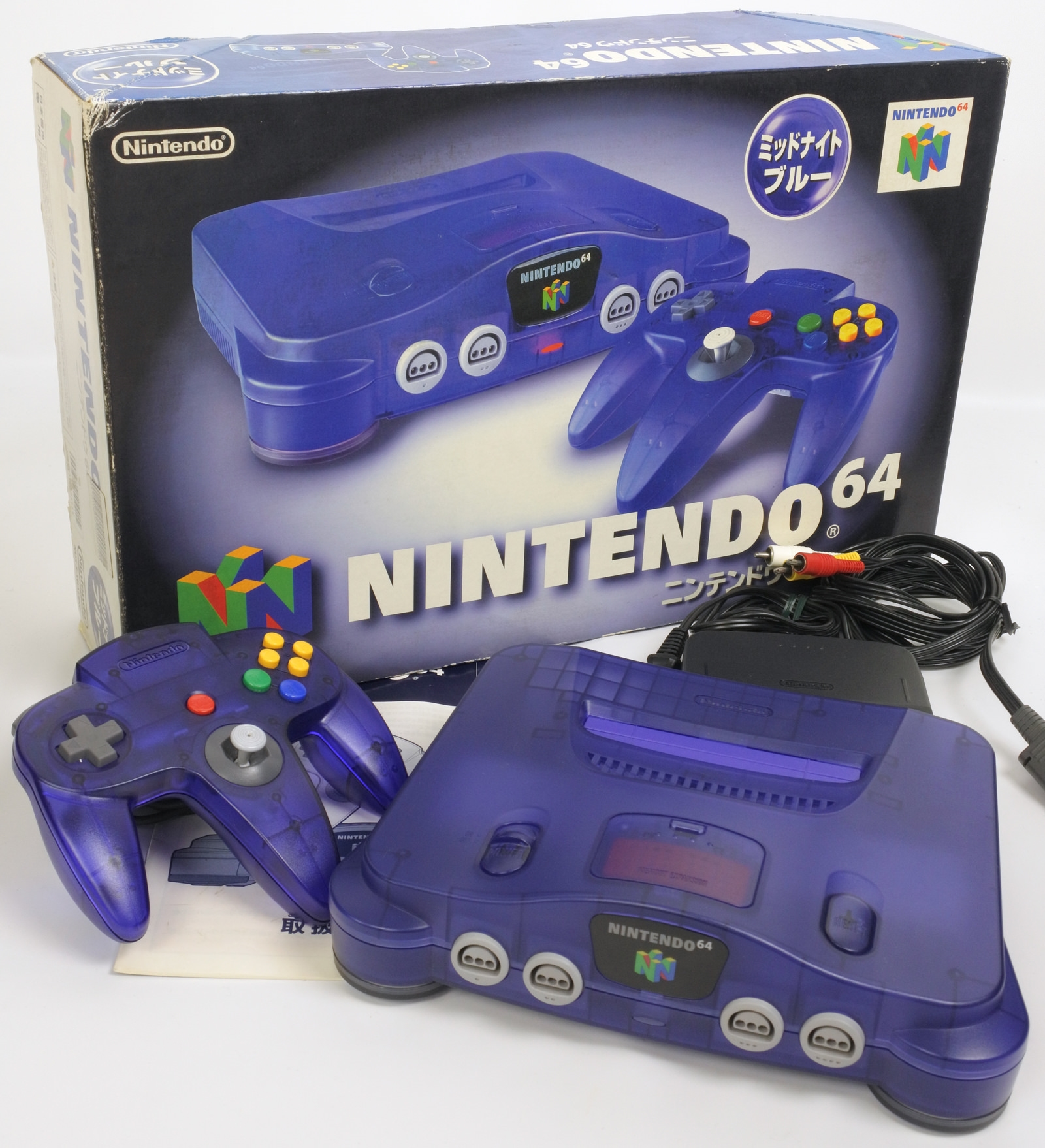 Nintendo 64 MIDNIGHT BLUE Console System Boxed "GOOD" 0642 Tested