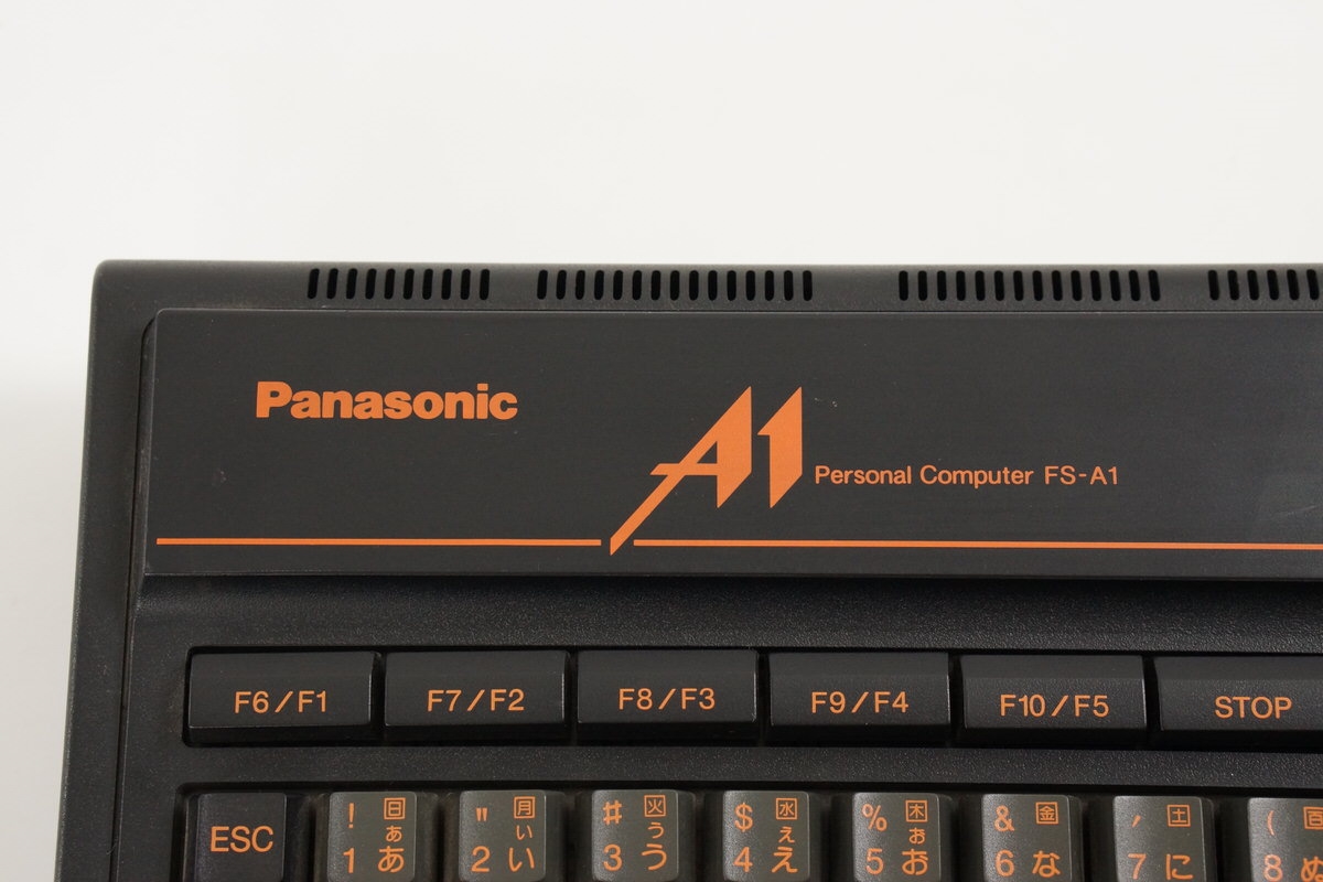 MSX 2 Panasonic FS-A1 Personal Computer -System Only- Tested JAPAN