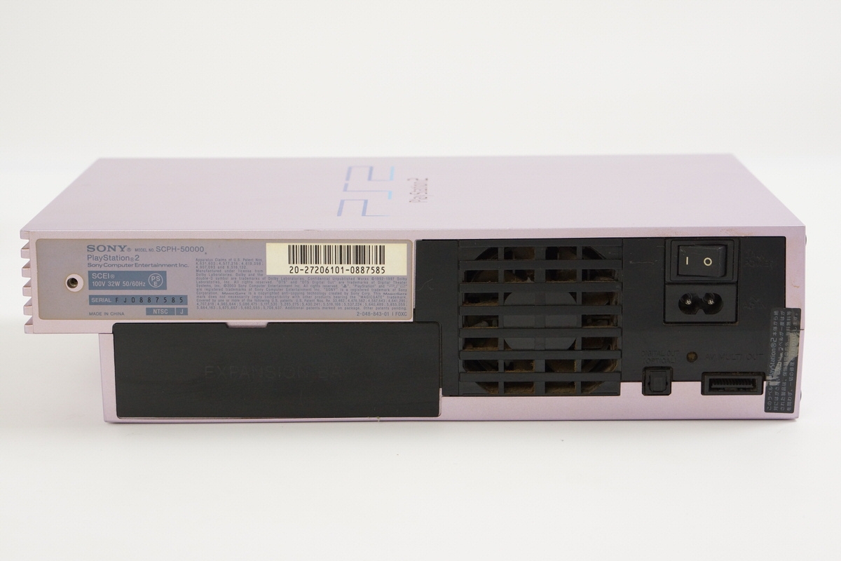 PS2 SAKURA PINK Console scph-50000 SA Tested System