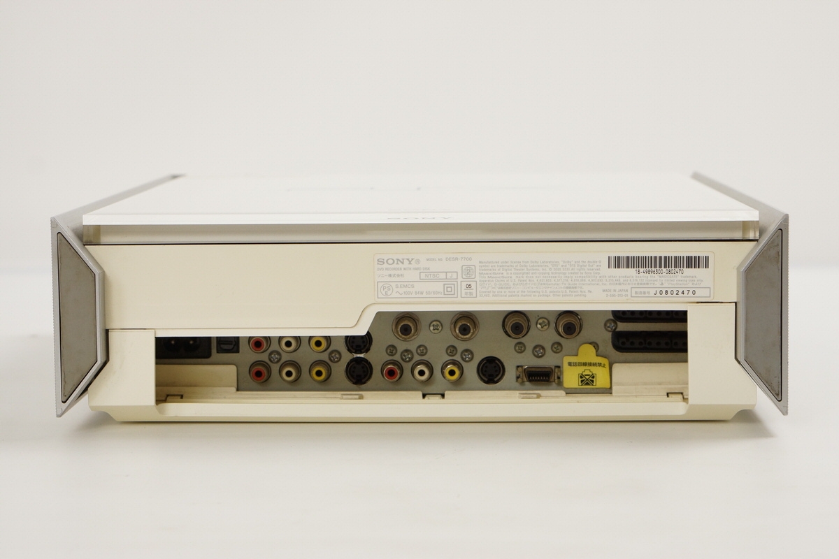 SONY PSX DESR-7700 Console Tested System -NTSC-J CD 