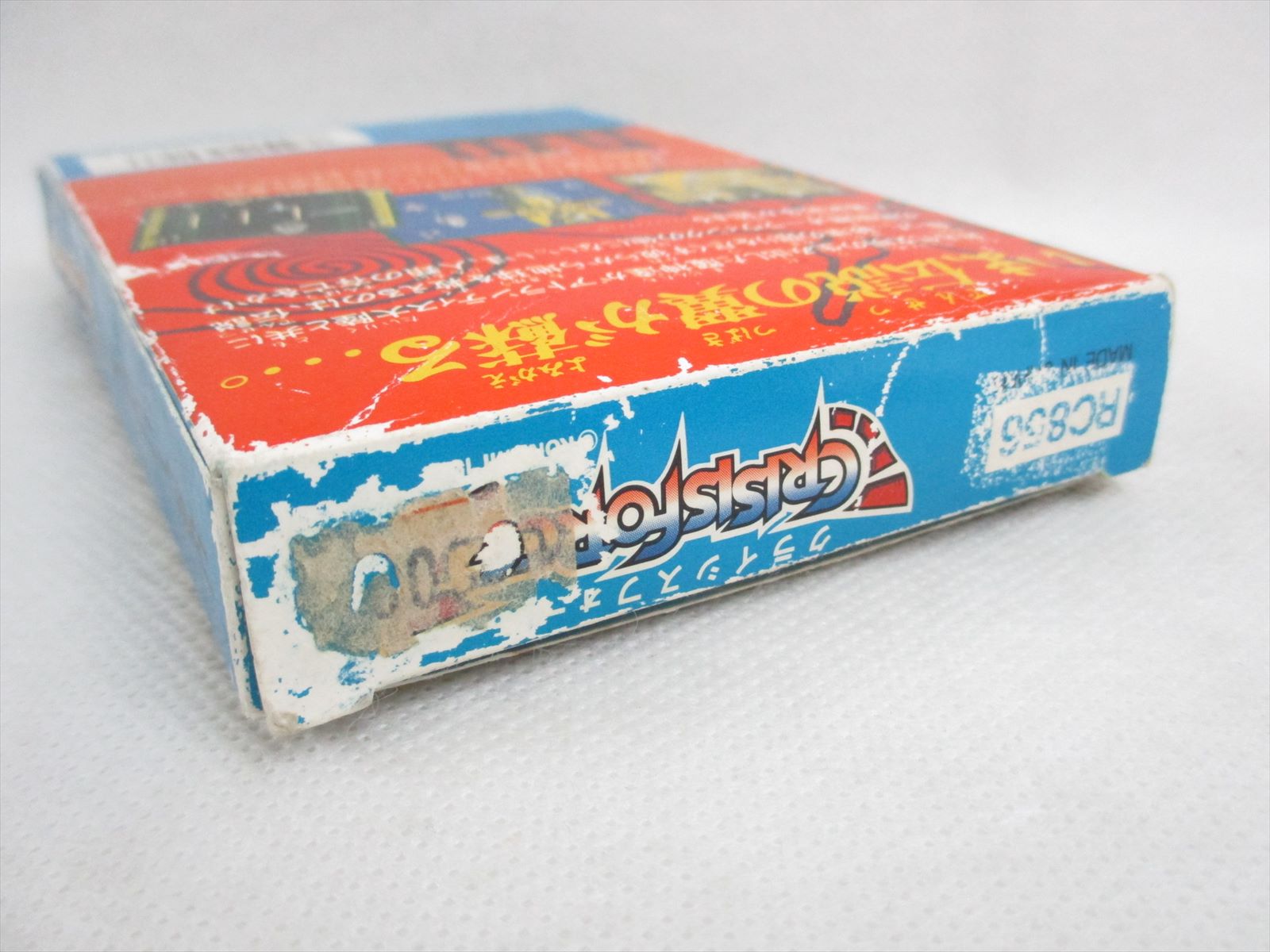 CRISIS FORCE Crisisforce Ref/075 Famicom Nintendo fc 4988602569186 | eBay