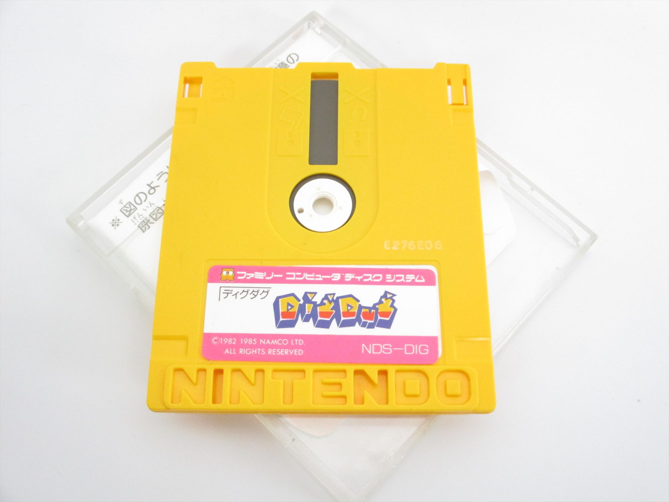 Dig Dug 1 Dig Dug Ii 2 Nintendo Famicom Disk Disk Only Dk Ebay