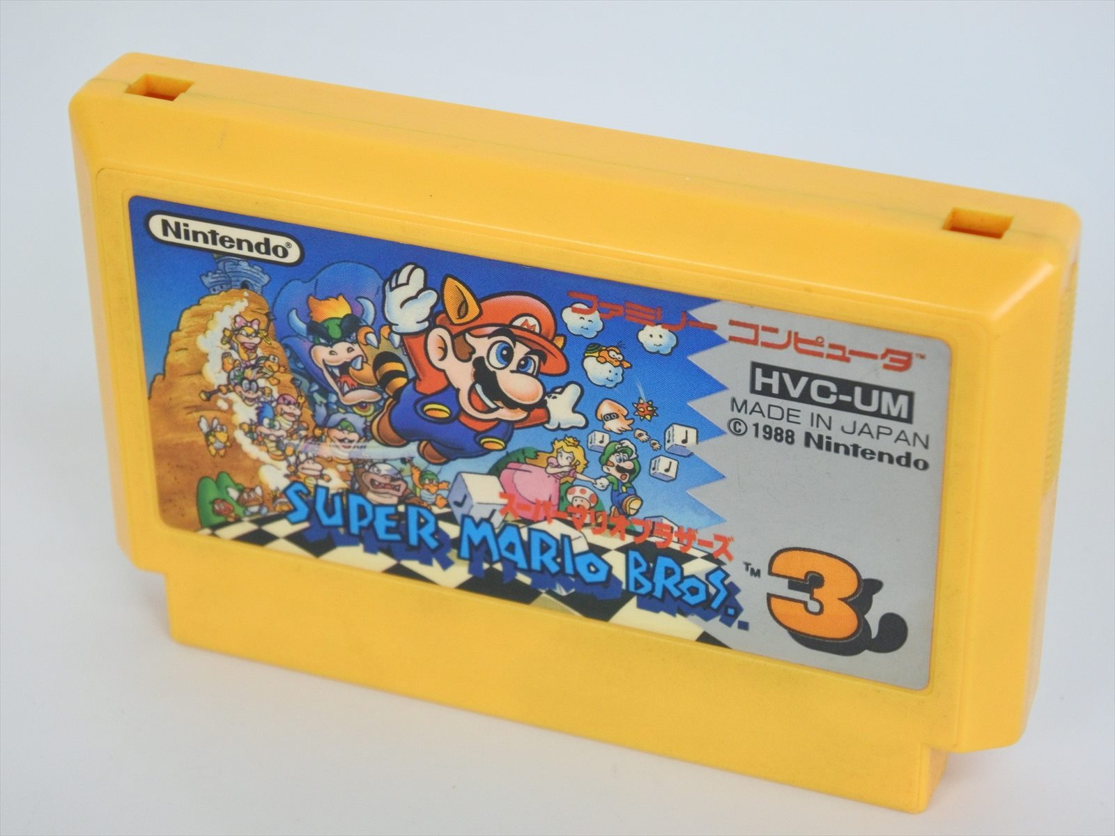 Super Mario Bros 3 Brothers Famicom Nintendo Cartridge Fc Ebay