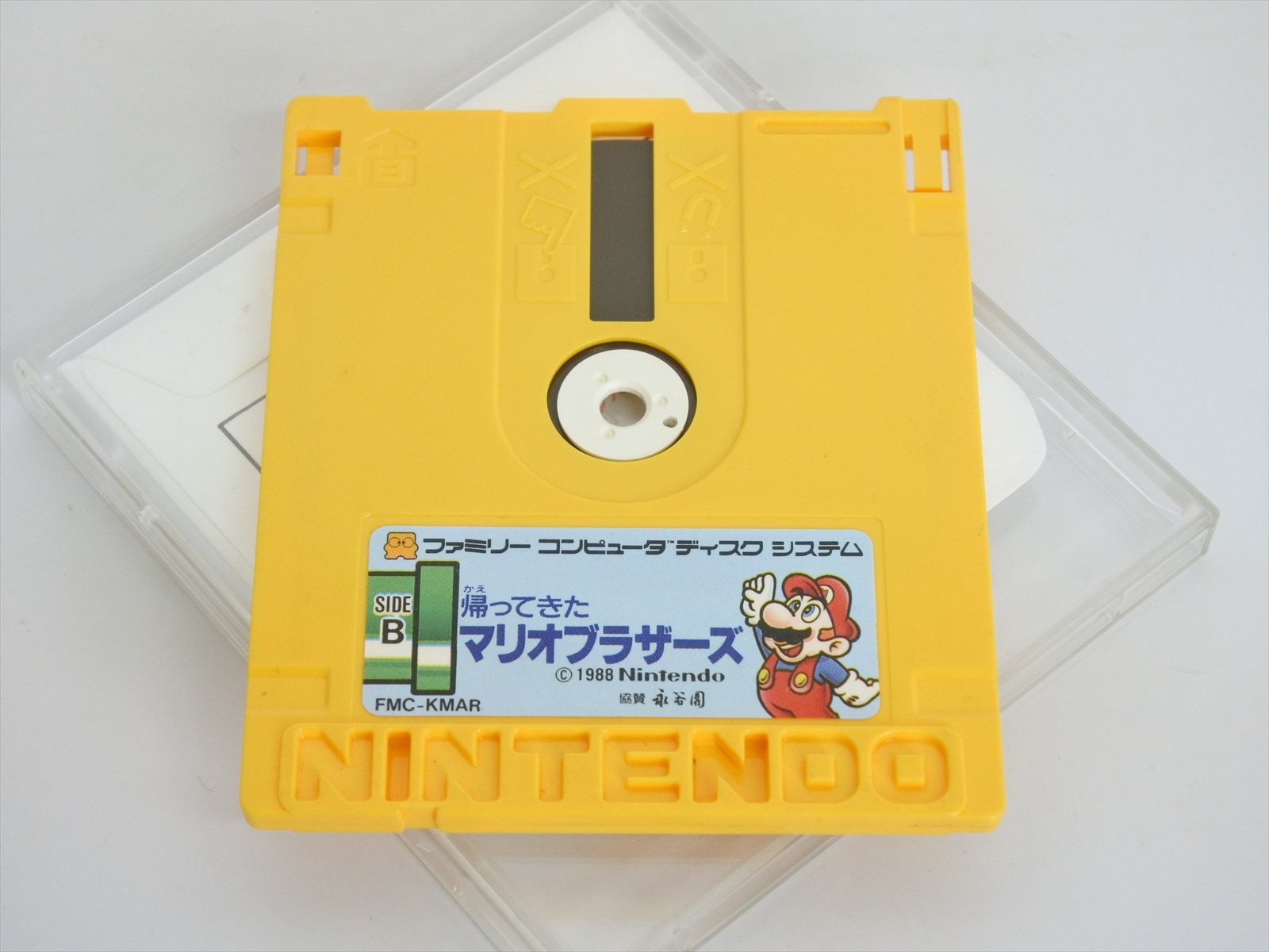 Kaettekita Mario Bros Nintendo Famicom Disk Only Dk Ebay