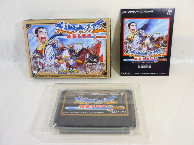 TENCHI WO KURAU II 2 Famicom Nintendo Capcom JAPAN Boxed Game fc | eBay