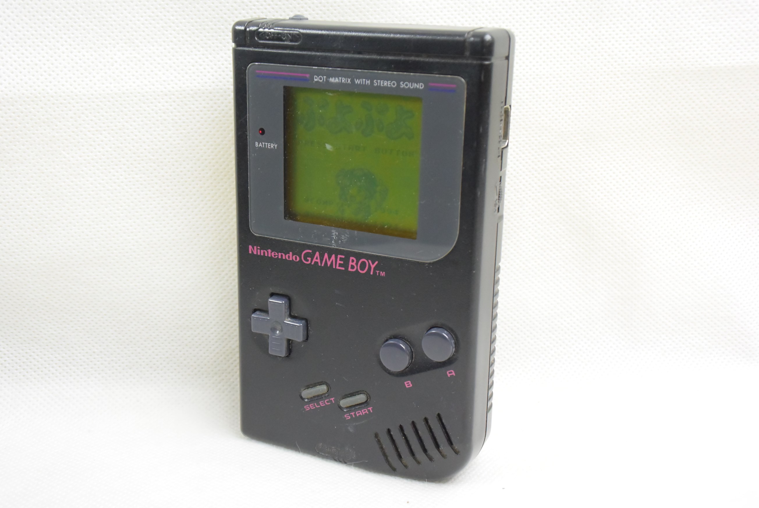 Dmg