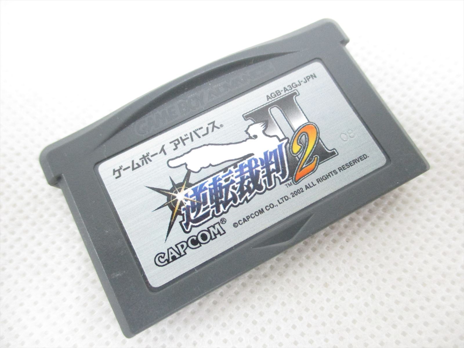 Nintendo Game boy Advance GYAKUTEN SAIBAN 2 Cartridge Only gbc ...