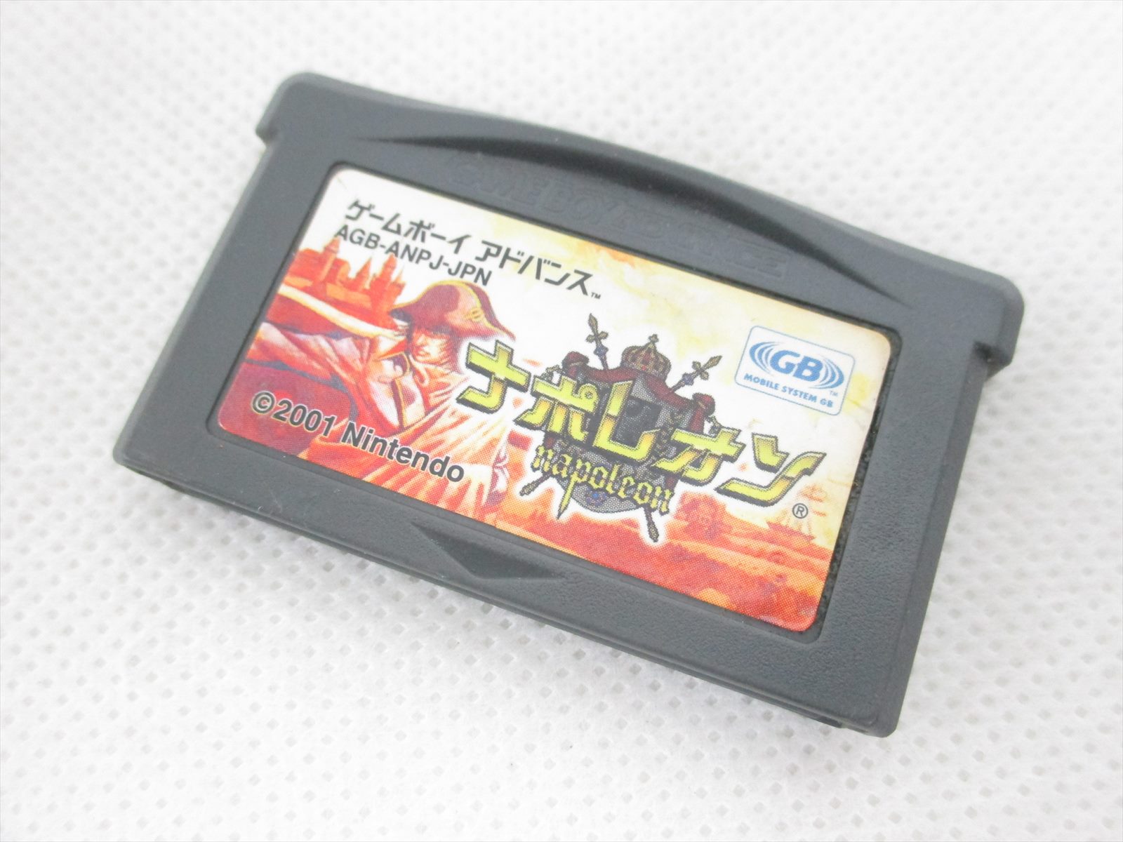 Gameboy Advance Nintendo NAPOLEON Cartridge Only gbac | eBay