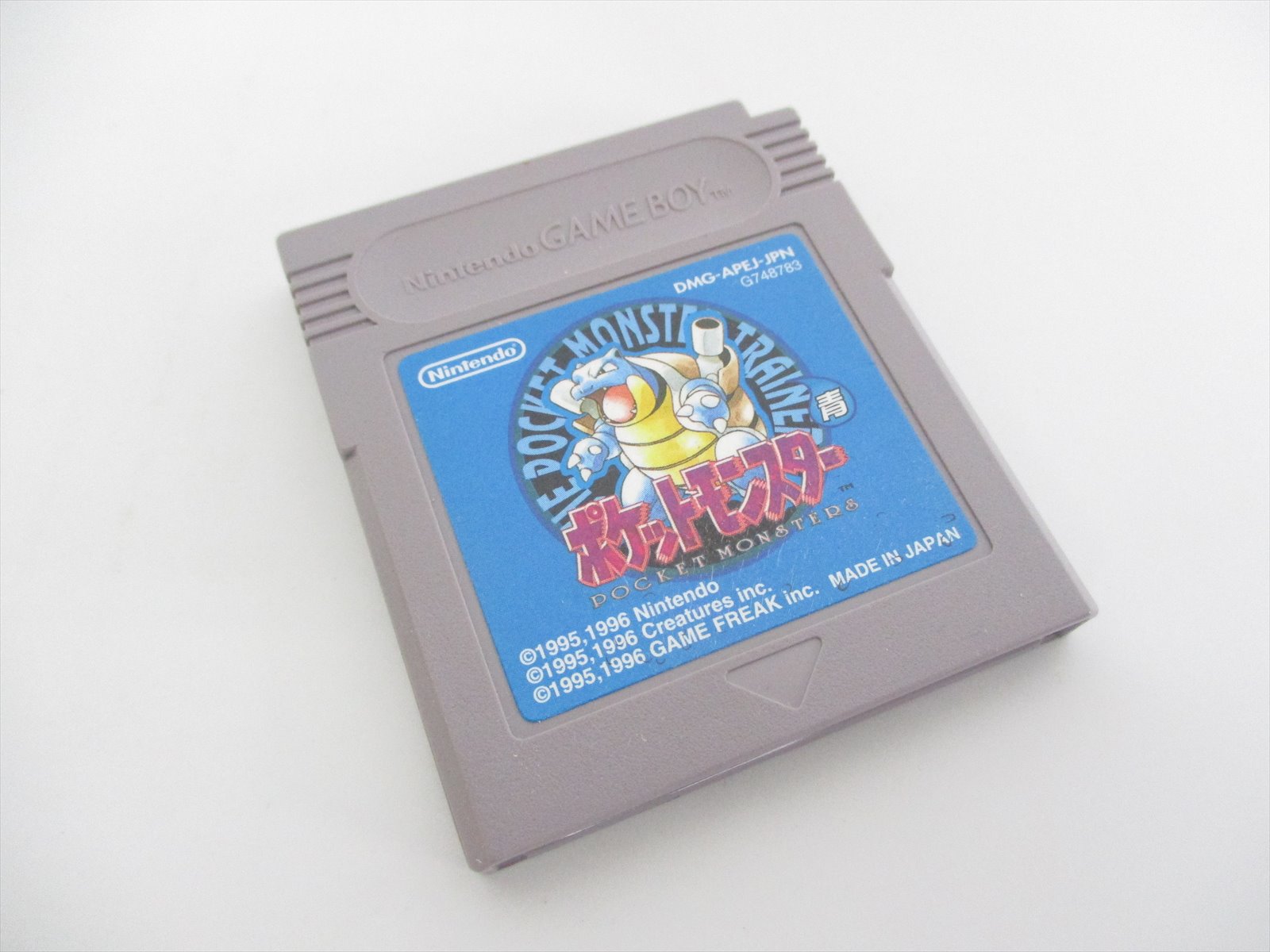 Gameboy POKEMON BLUE ao Video Game Cartridge Only gbc 45496730826 | eBay