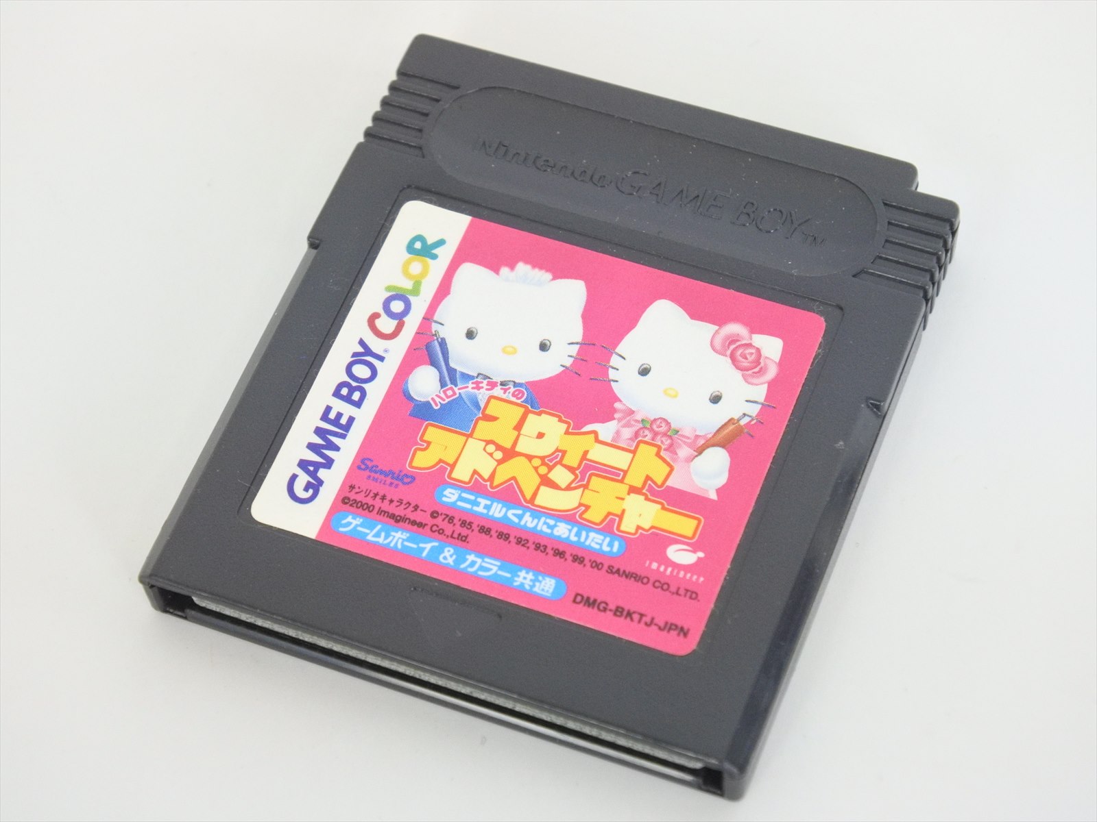 Gameboy Color Nintendo Hello Kitty Sweet Adventure Sanrio Cartridge Only Gbc Ebay