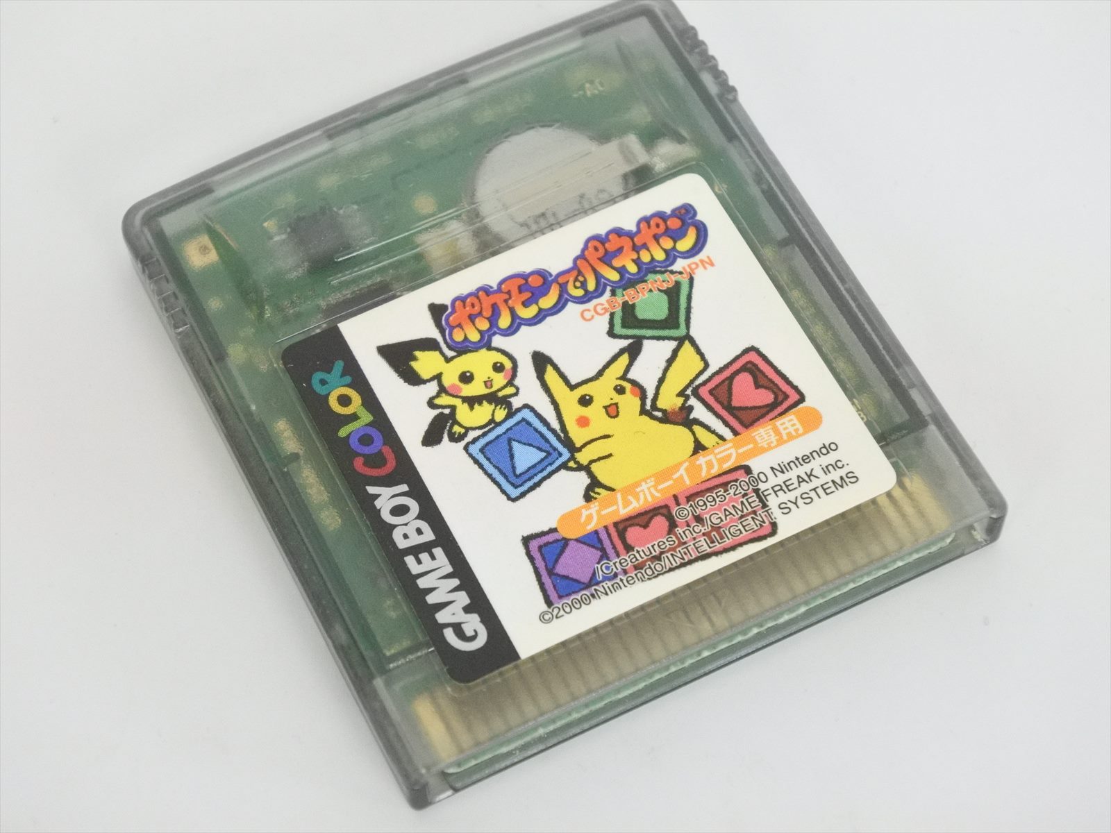 POKEMON PUZZLE CHALLENGE Panepon Japan Gameboy Color Cartridge * gbc | eBay