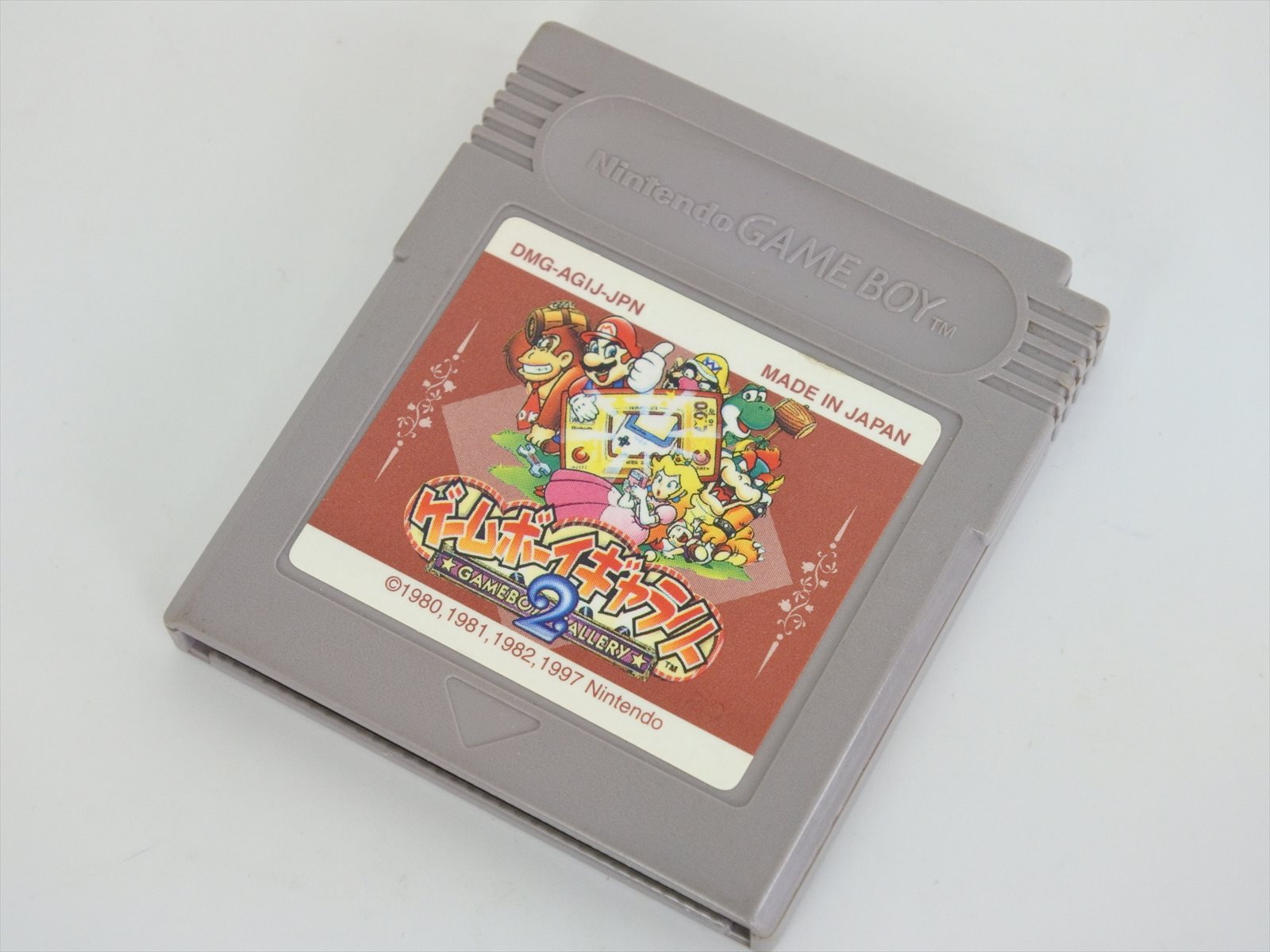 nintendo gameboy cartridge