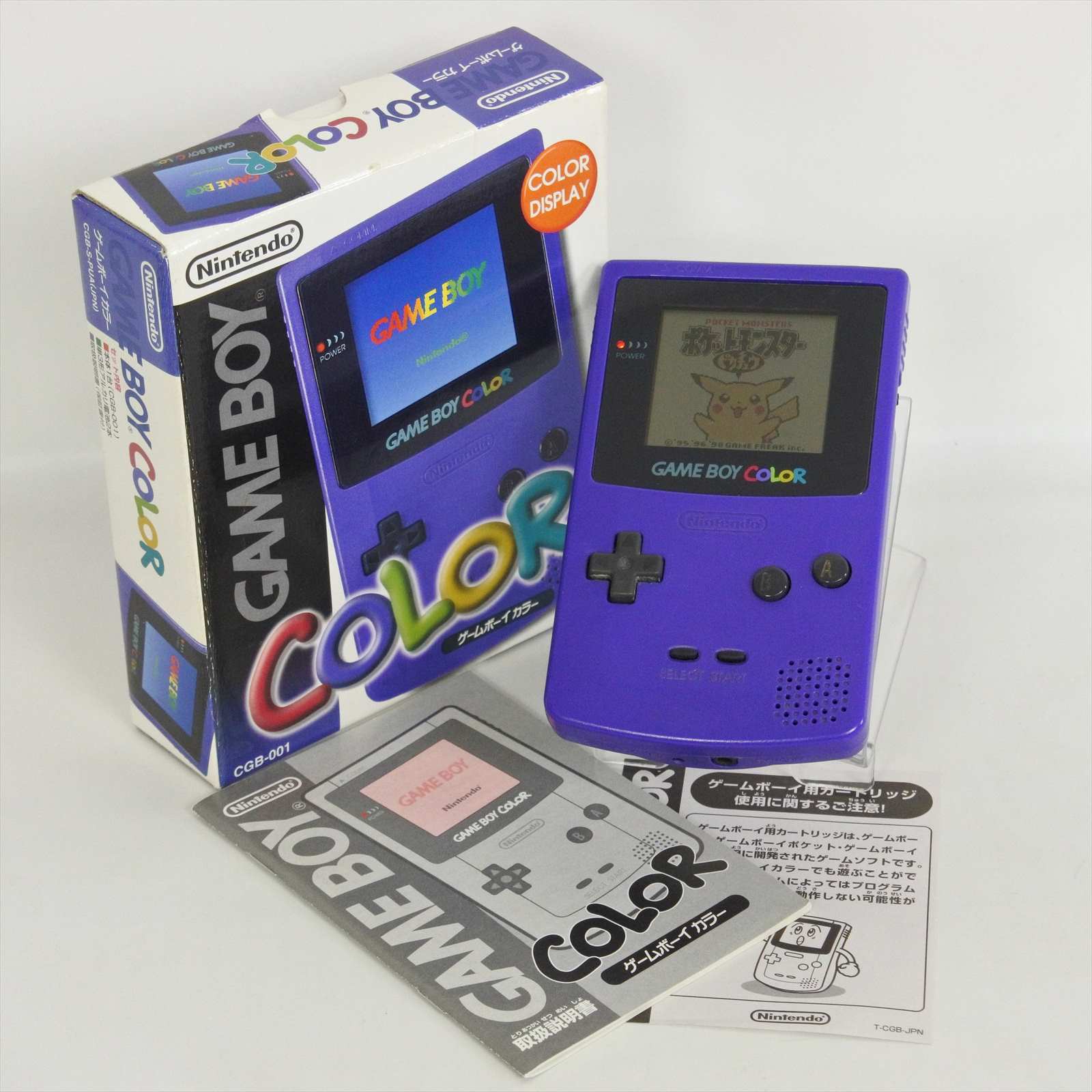 game boy color video games