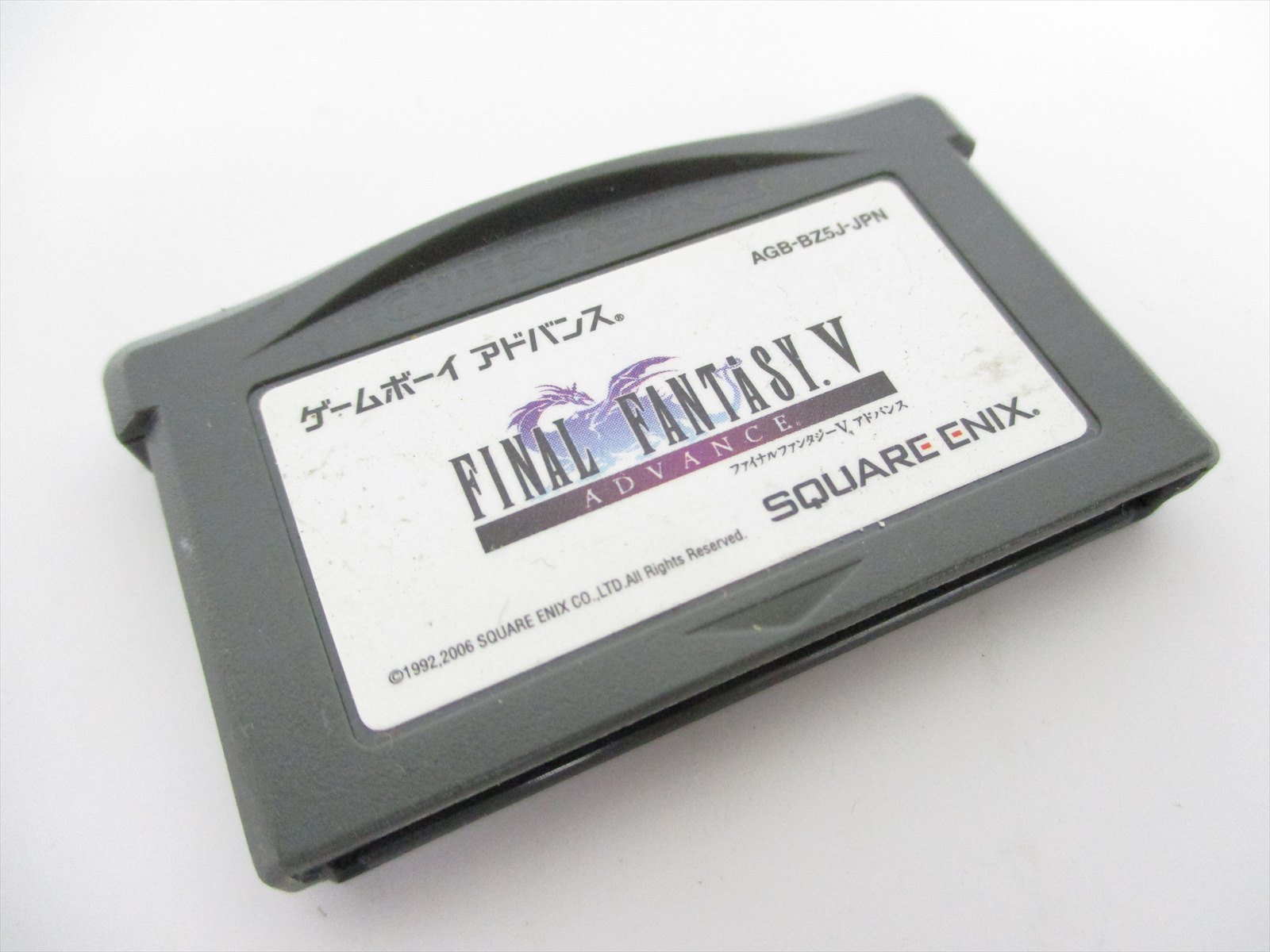Gameboy Advance Nintendo Final Fantasy V 5 Ff5 Ffv Cartridge Only Gbac Ebay