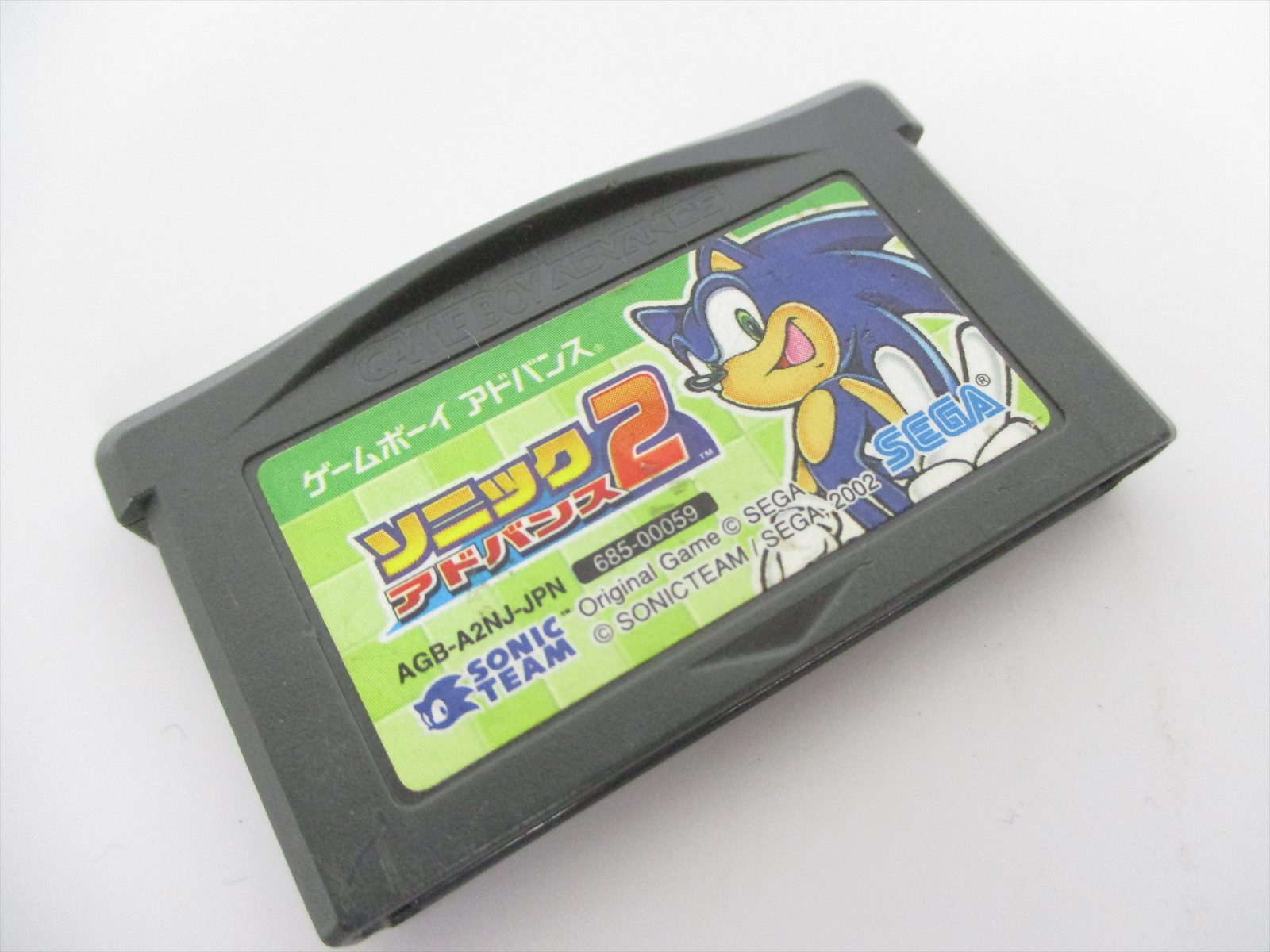 Game Boy Advance SONIC ADVANCE 2 Nintendo Japan Cartridge gbac ...