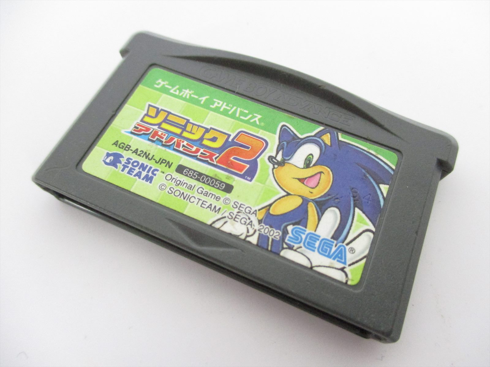 Game Boy Advance SONIC ADVANCE 2 Nintendo Japan Cartridge gbac | eBay