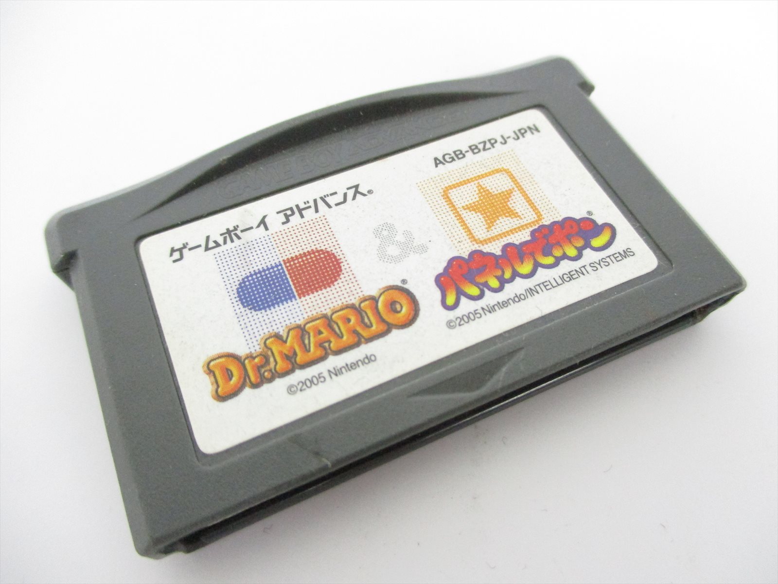 Gameboy Advance Nintendo DR.MARIO PANEL DE PON GB Cartridge gbac ...