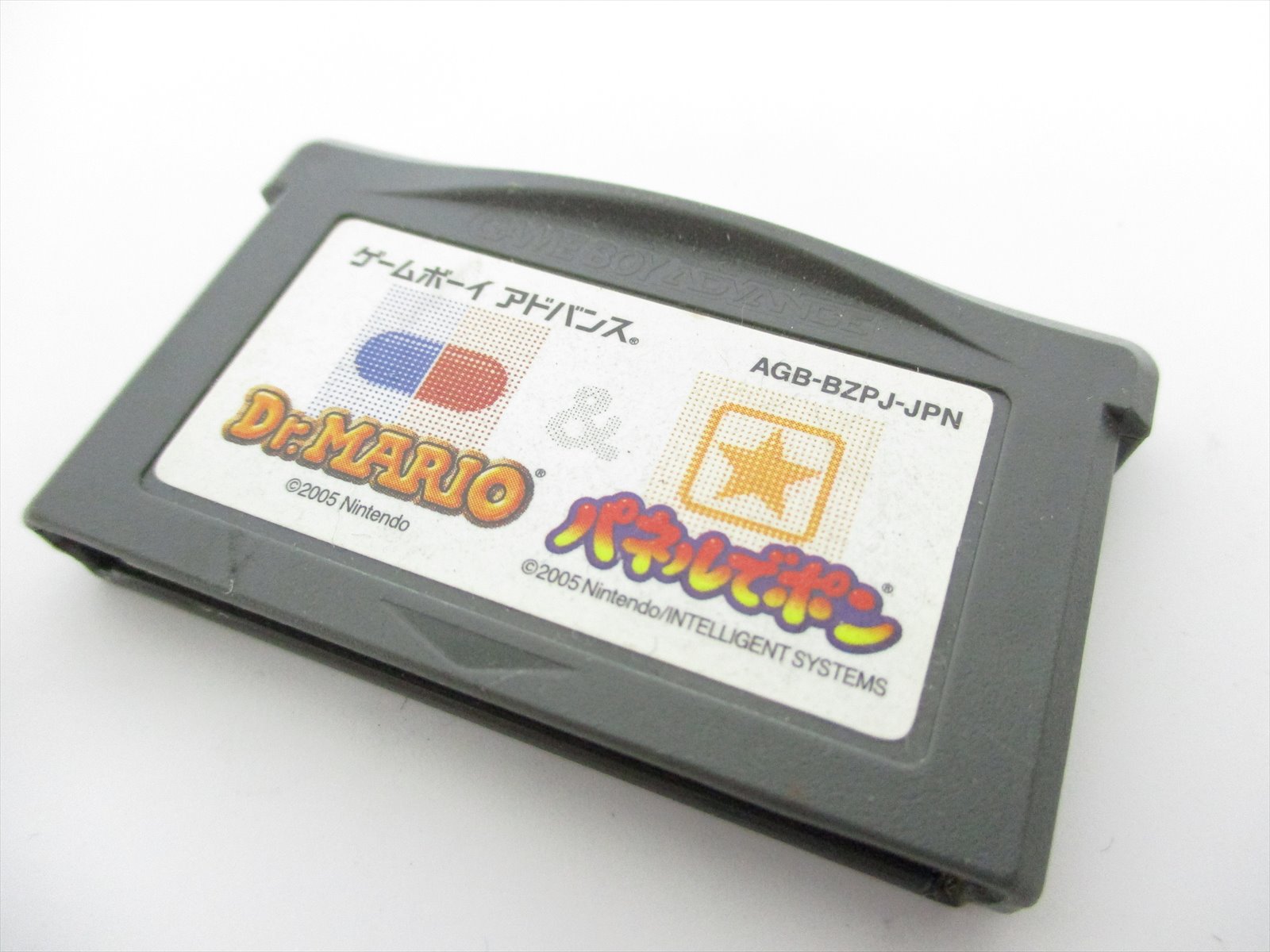 Gameboy Advance Nintendo DR.MARIO PANEL DE PON GB Cartridge gbac ...