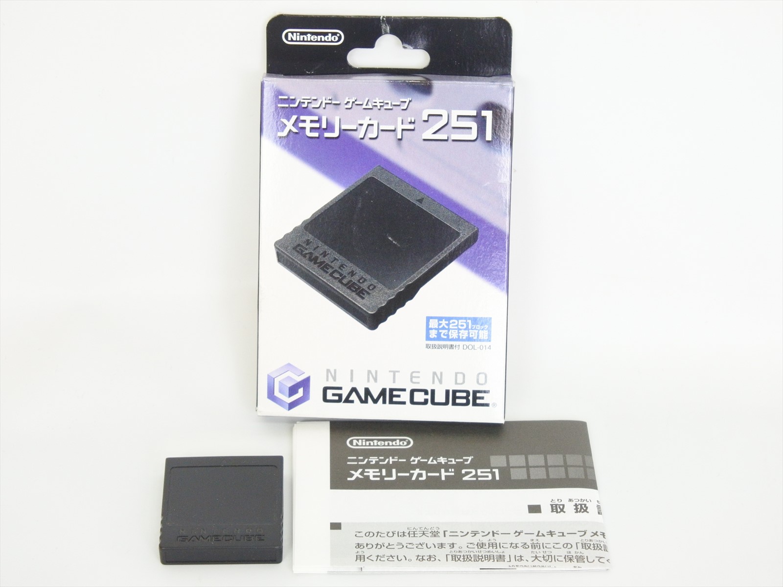 Game Cube Official Memory Card 251 Dol 008 Boxed Nintendo Made In