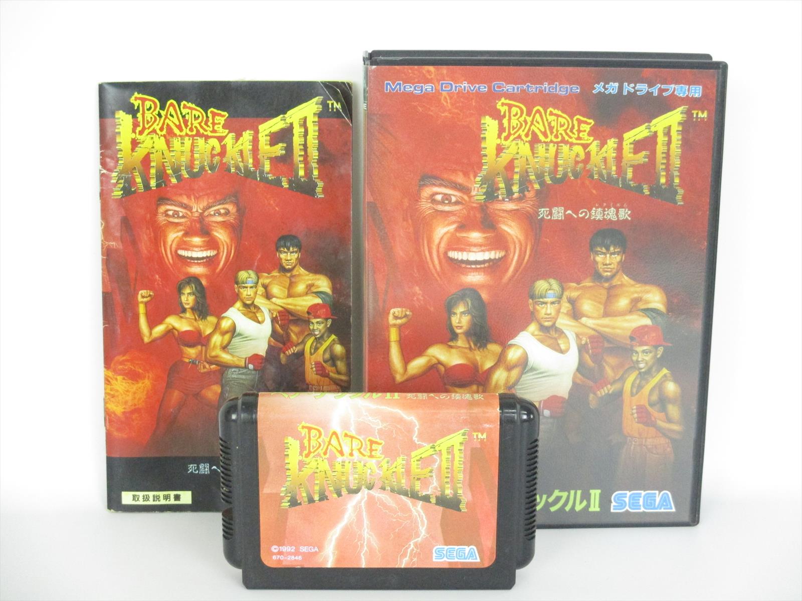 Bare knuckle sega коды