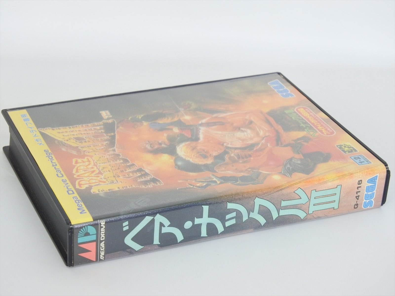 BARE KNUCKLE III 3 Ref/2760 Mega Drive Sega Japan Game md 4974365541163 ...