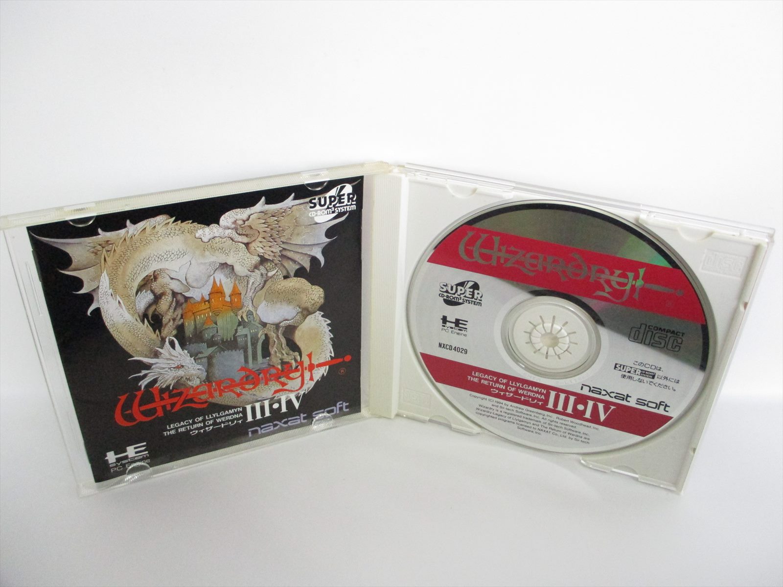 Wizardry Iii Iiv 3 4 Ref C Pc Engine Scd Pe Ebay