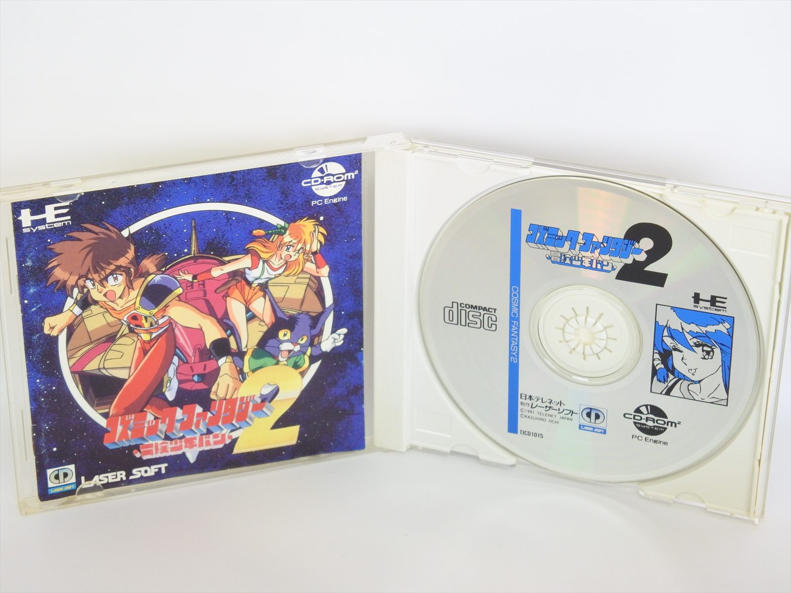 Cosmic Fantasy 2 Ref C Pc Engine Cd Pe