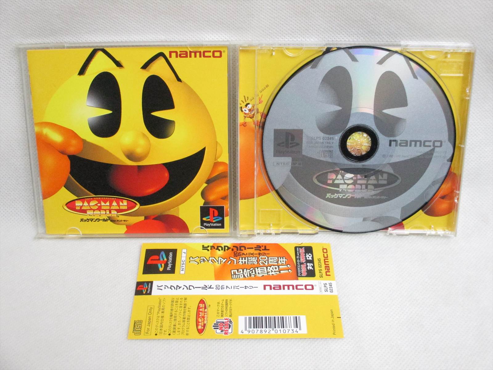 PS1 PAC MAN WORLD 20th Anniv Pacman with SPINE * Playstation Japan ...