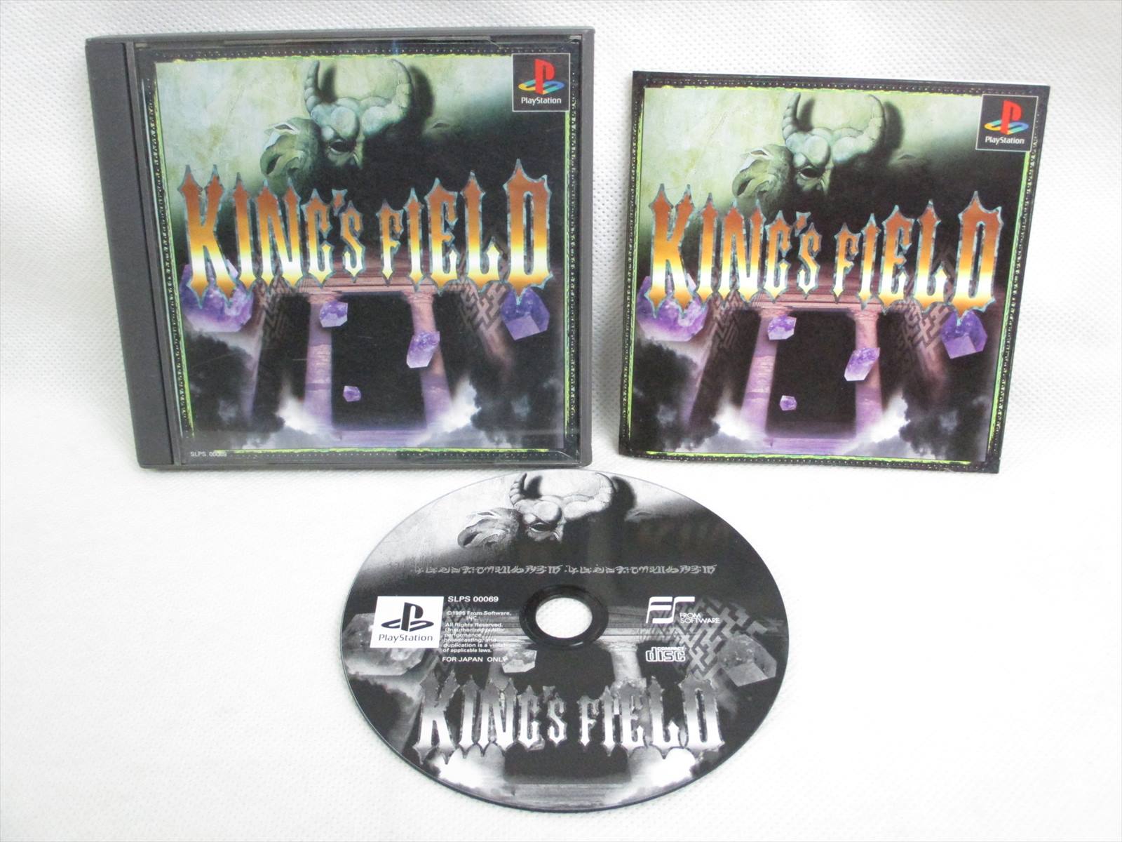 King S Campo Ii 2 Reyes Ps1 Playstation Japan Video Juego P1 Ebay