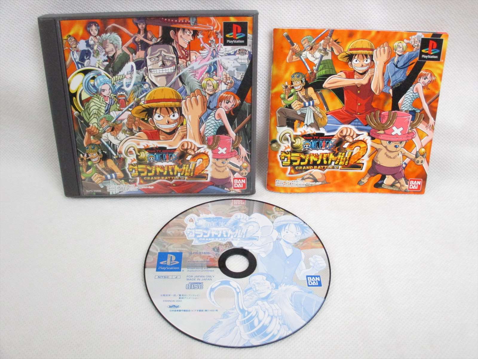 ps1 one piece