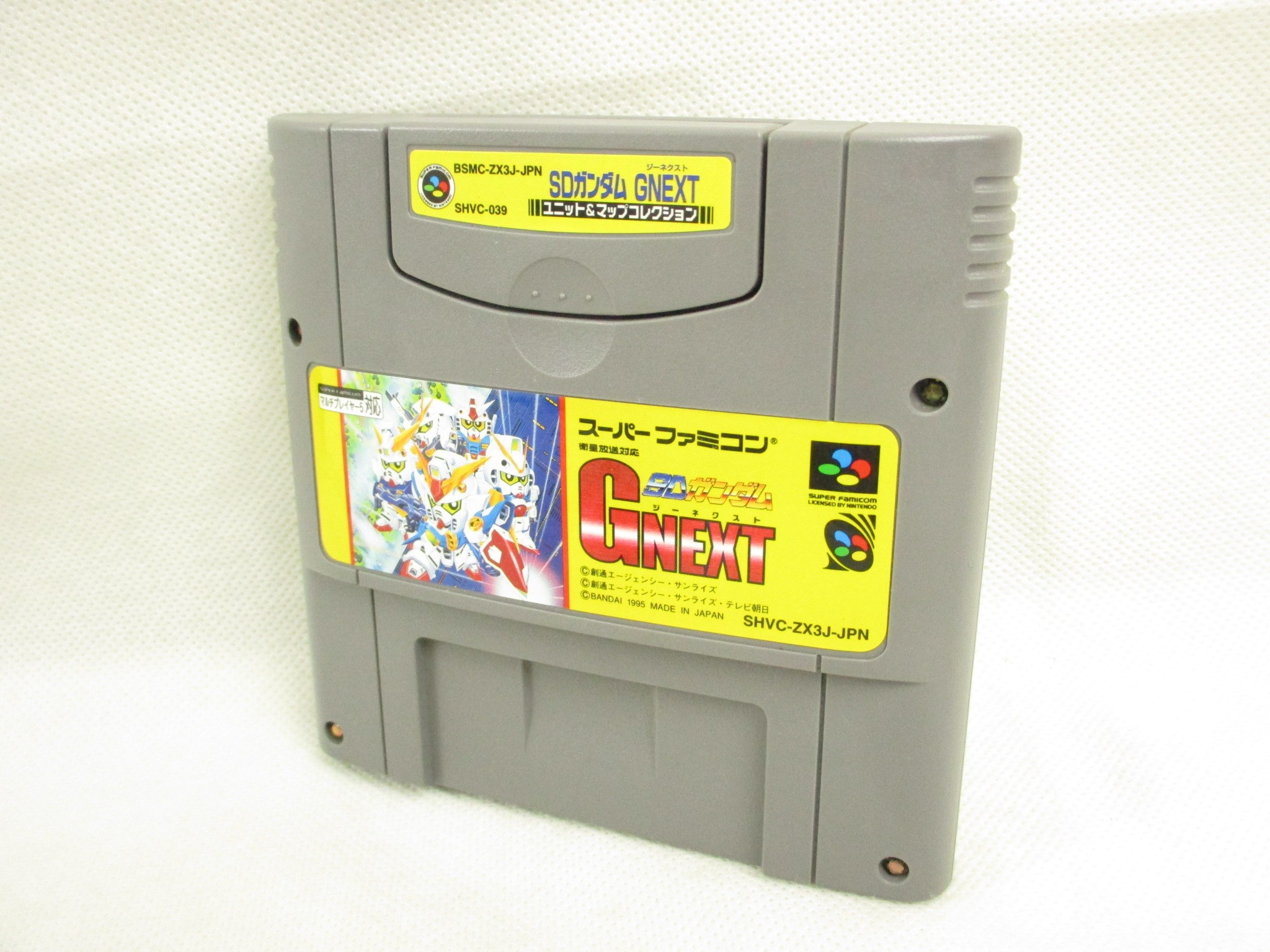Sd Gundam Gnext Unit Map Collection Super Famicom Cartridge Nintendo 079 Sfc Ebay