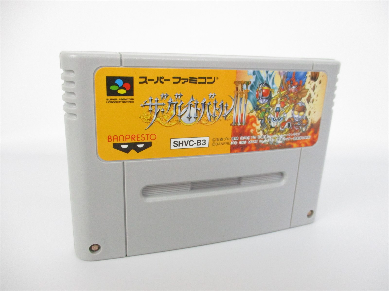 Super Famicom THE GREAT BATTLE III 3 Nintendo Cartridge Only sfc ...