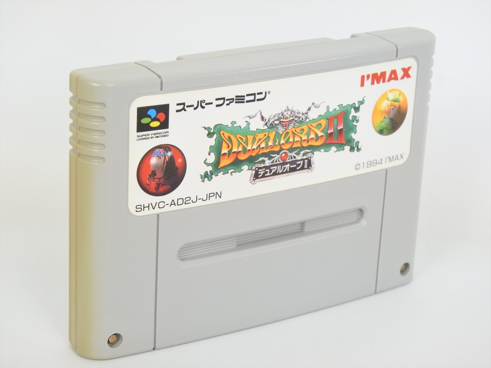 super-famicom-dual-orb-ii-2-nintendo-cartridge-only-sfc-ebay