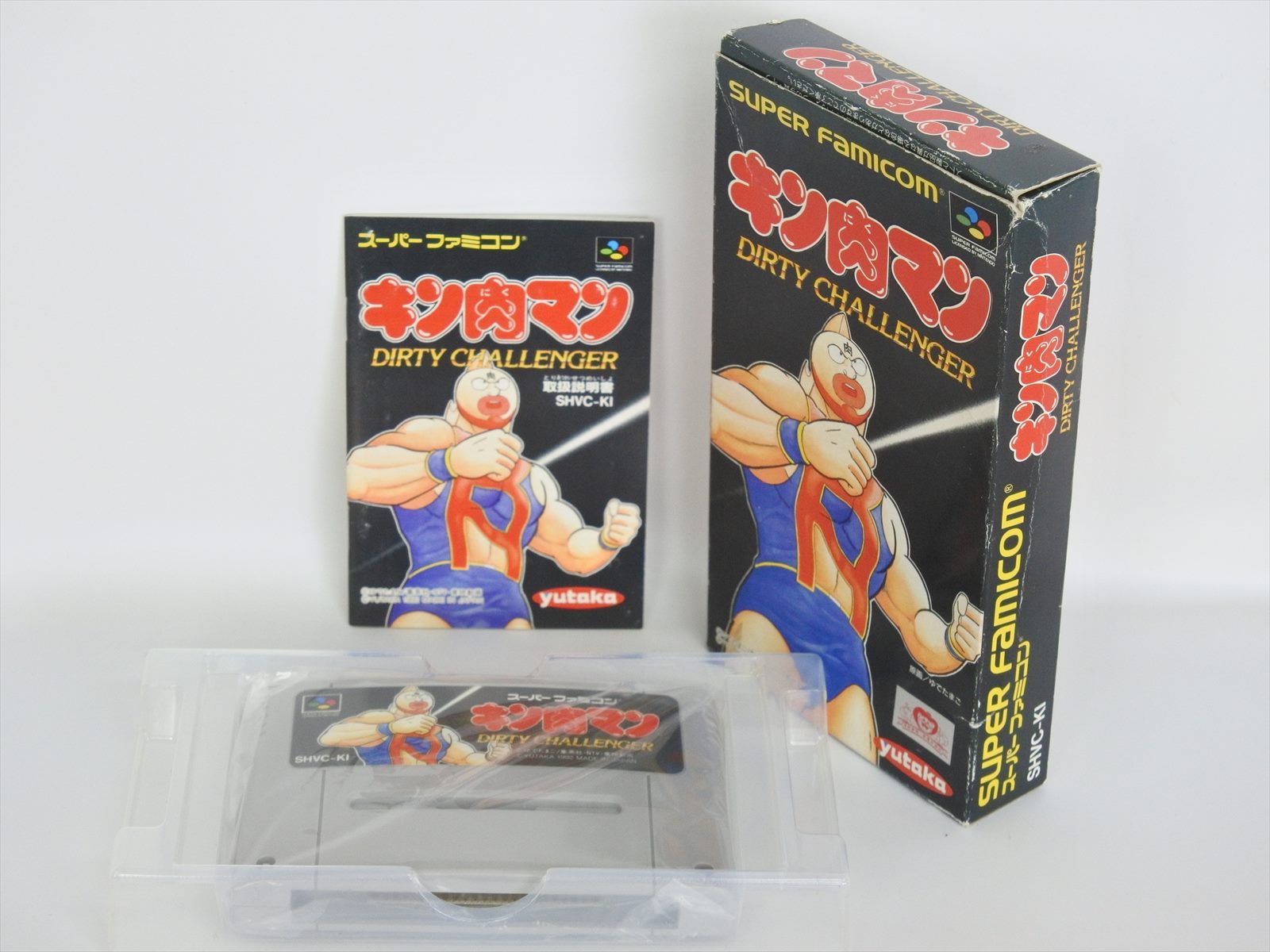 Kinniku Man Dirty Challenger Kinnikuman Ref b Super Famicom Nintendo Sf Ebay