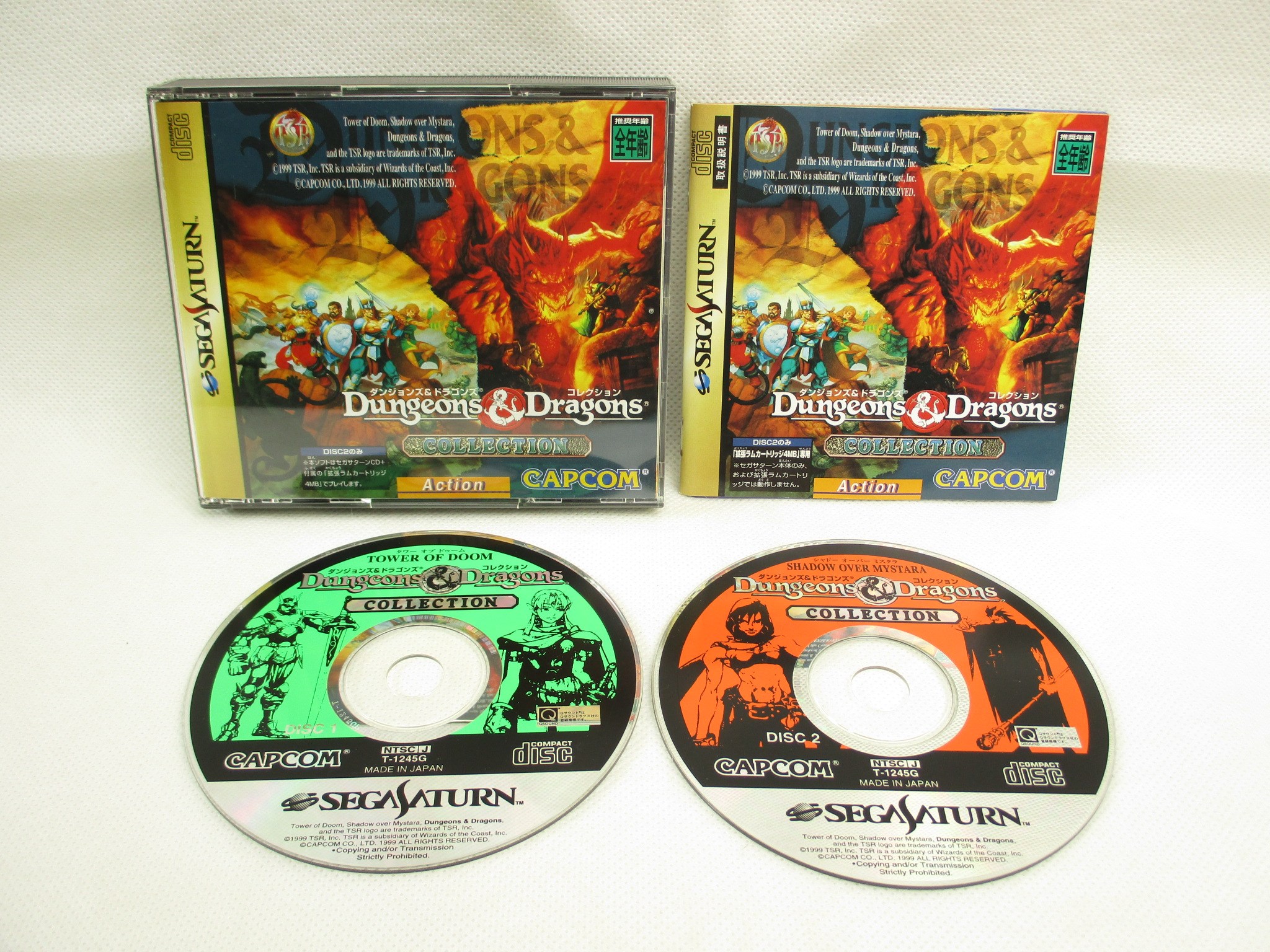 DUNGEONS AND DRAGONS COLLECTION + RAM Item ref/1089 Sega Saturn Japan ...